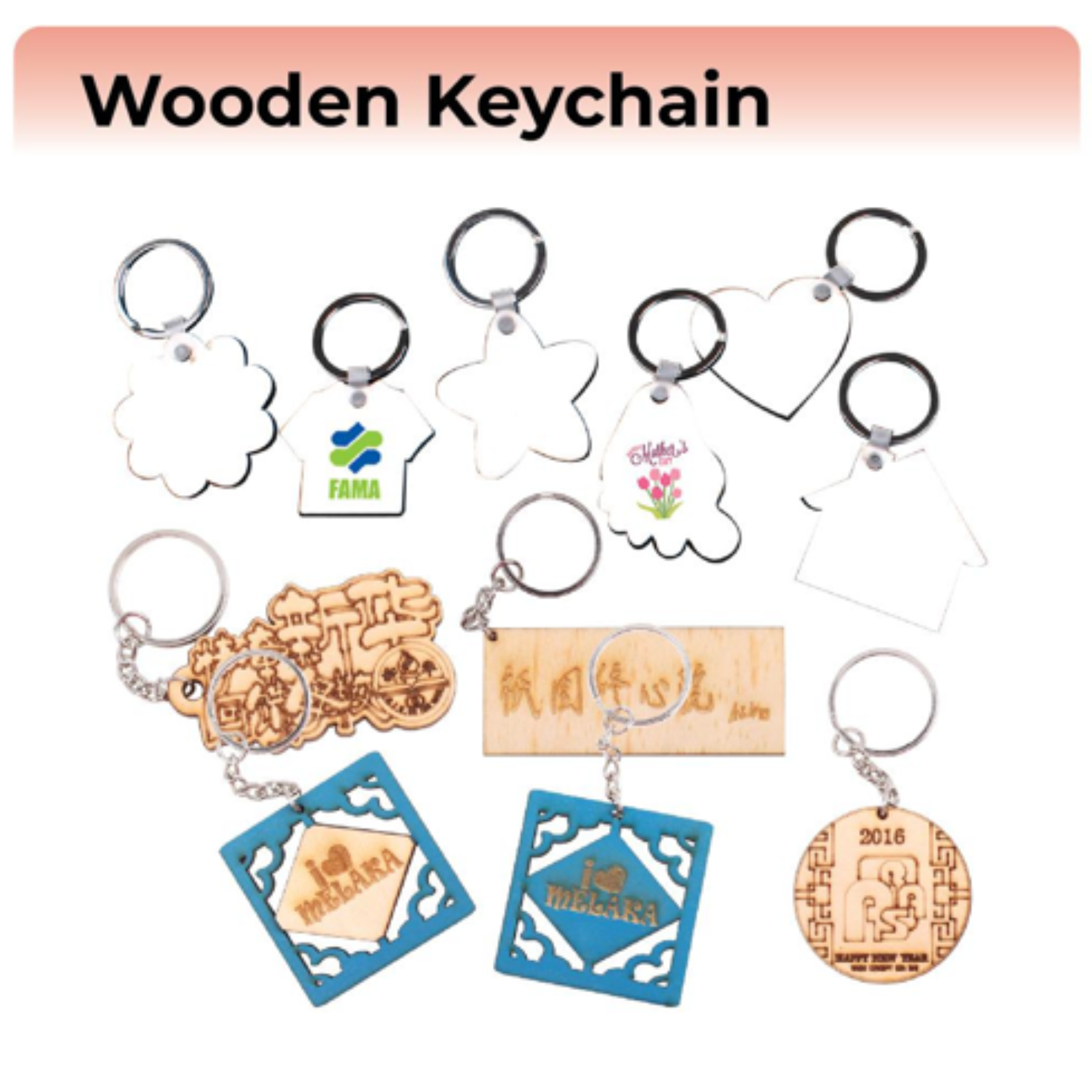 Wooden Keychain