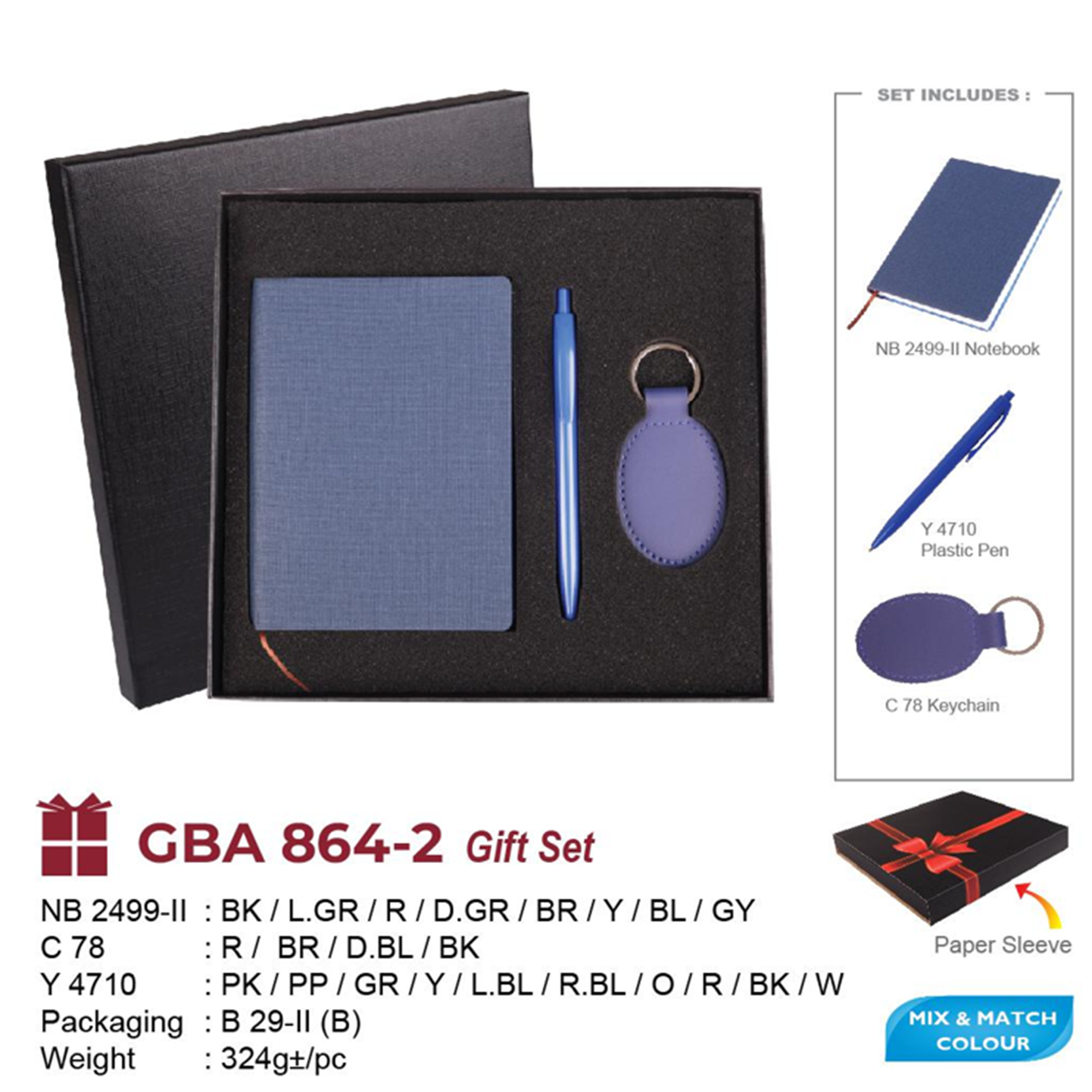 GBA 864-2