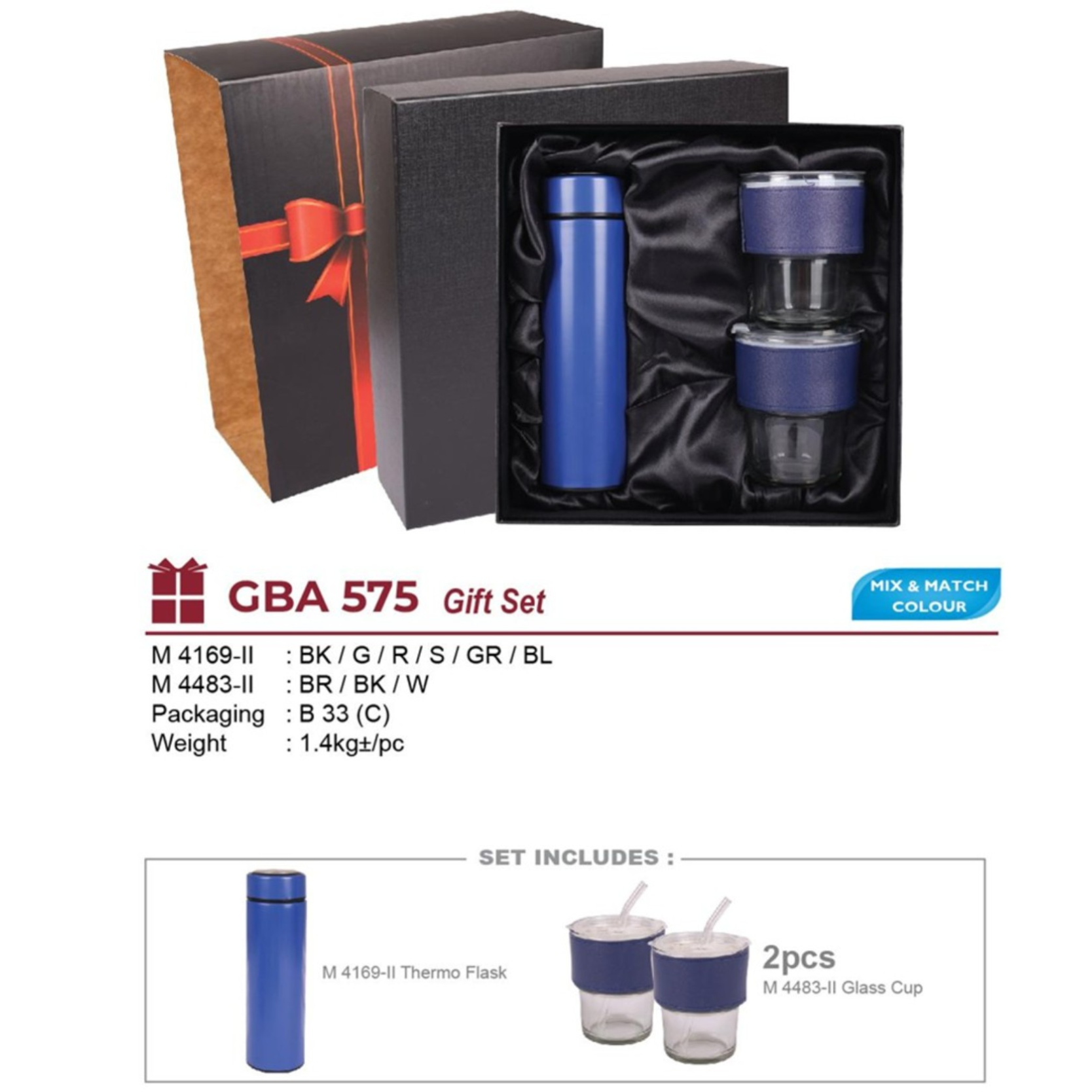 GBA 575