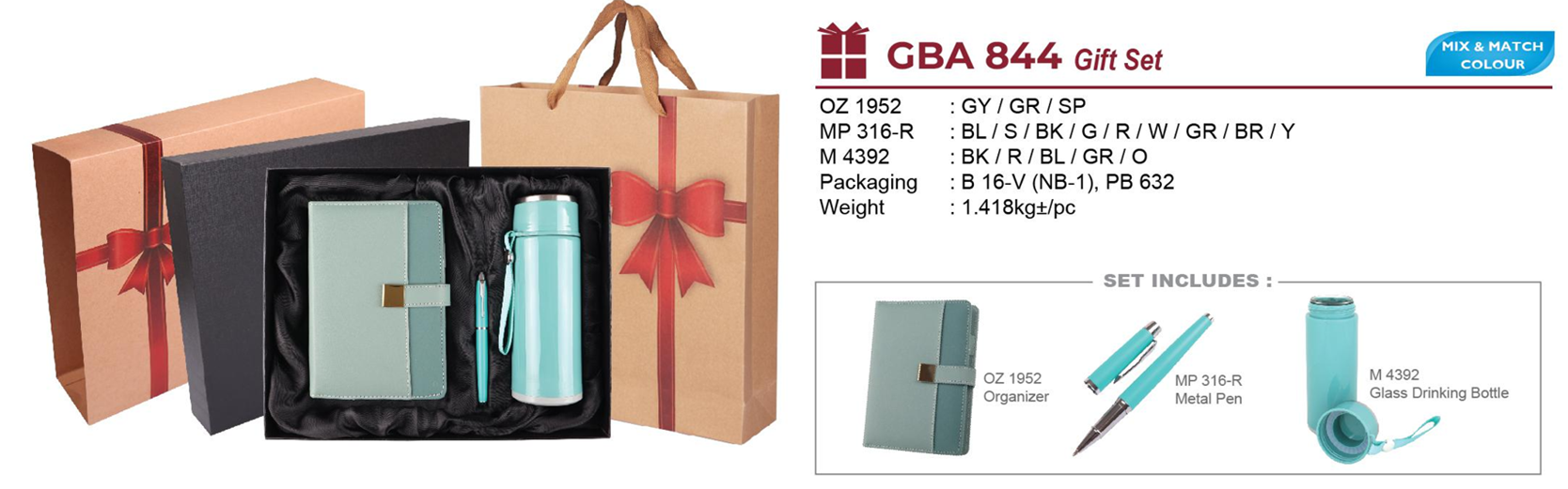 GBA 844