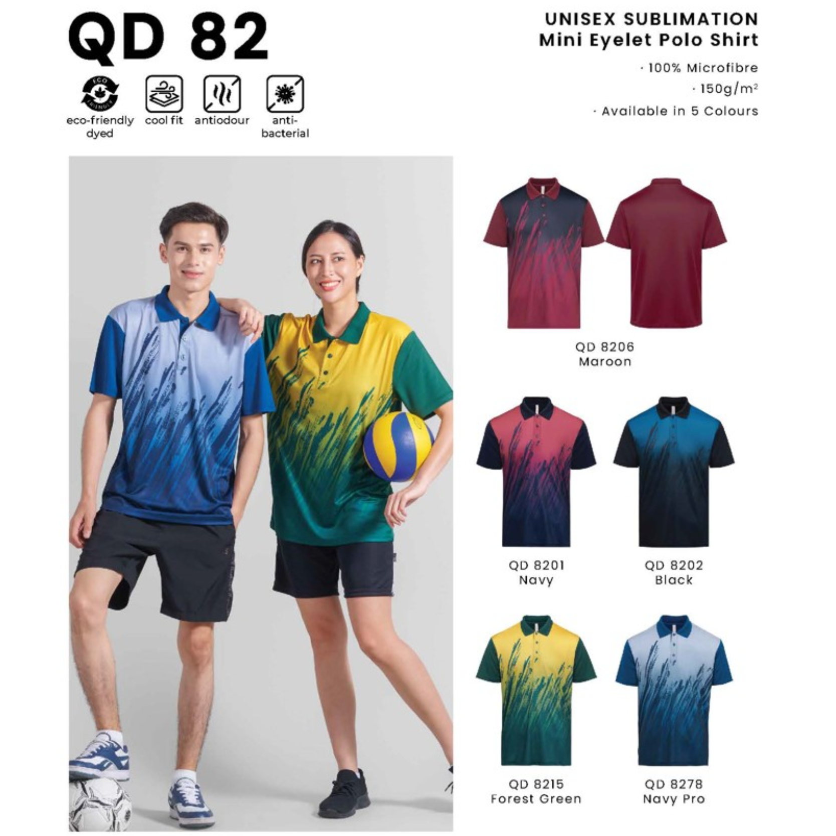 QD 82 UNISEX SUBLIMATION Mini Eyelet Polo Shirt
