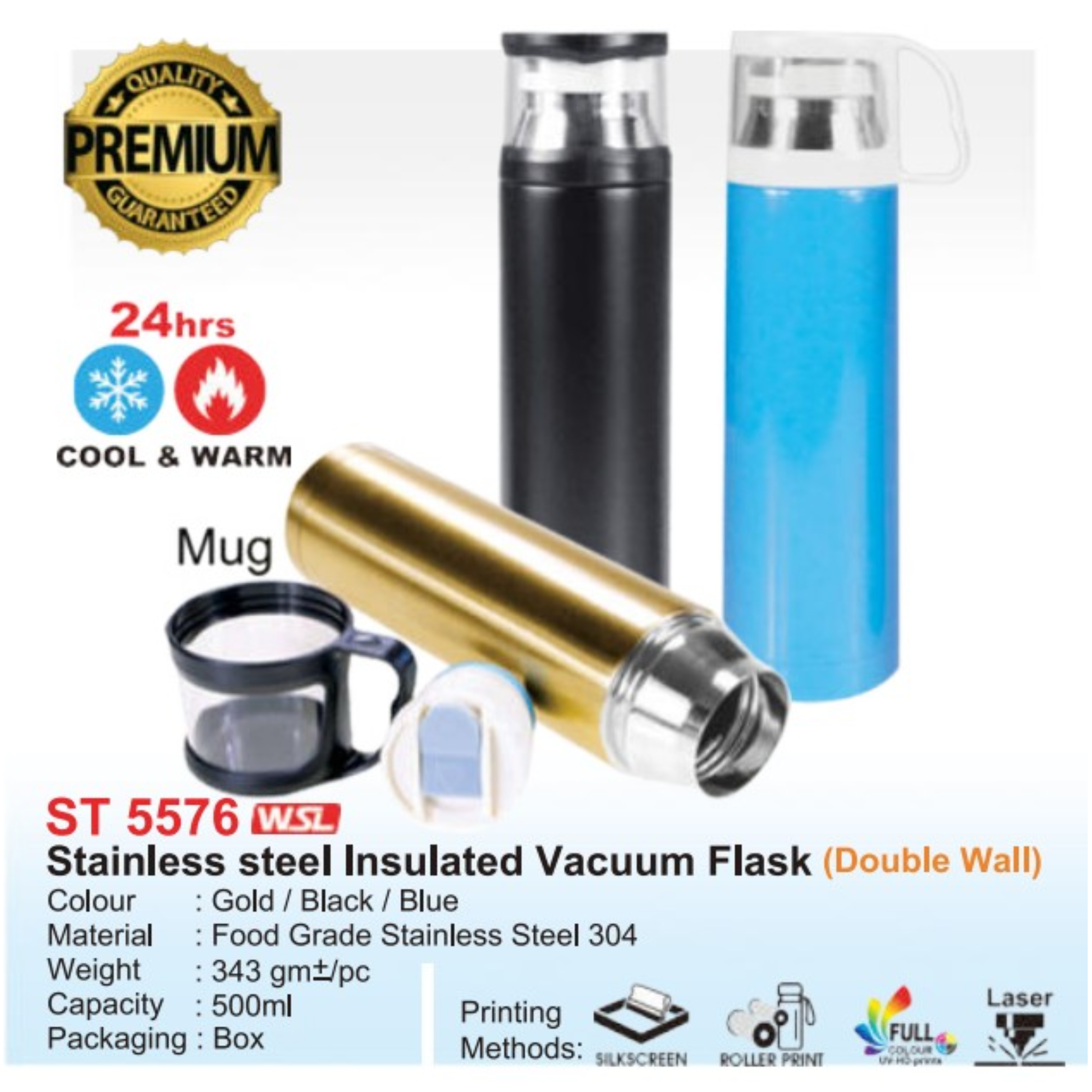 ST 5576 Stainless Steel Insulated Vacuum Flask