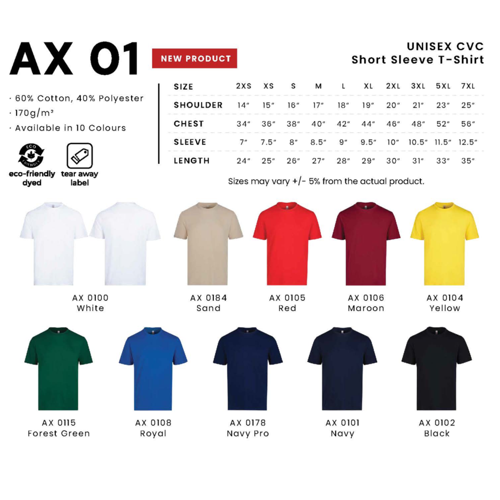 AX 01 UNISEX CVC Short Sleeve T-Shirt