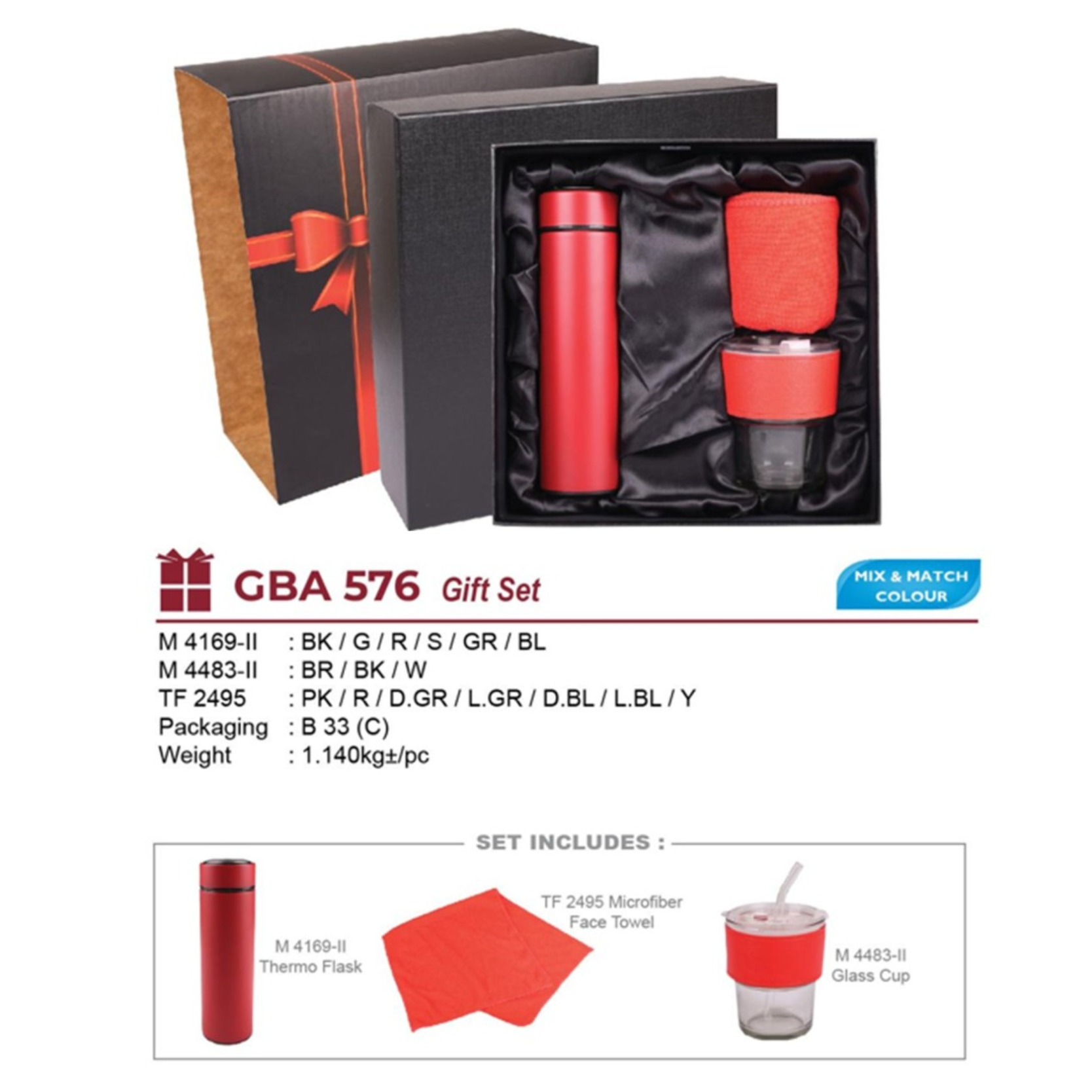 GBA 576