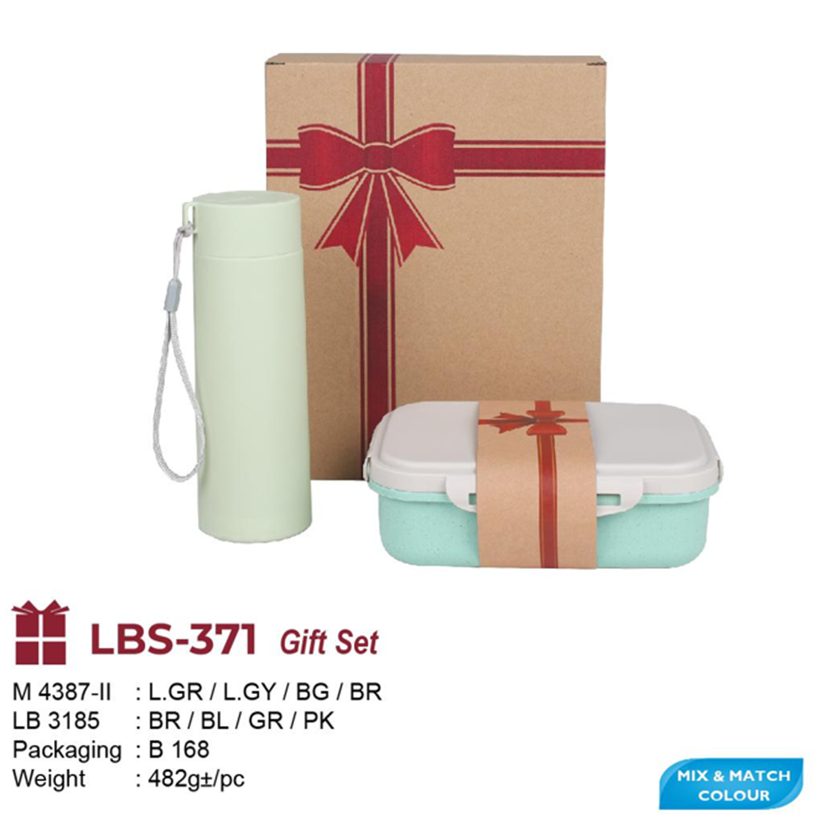 LBS-371