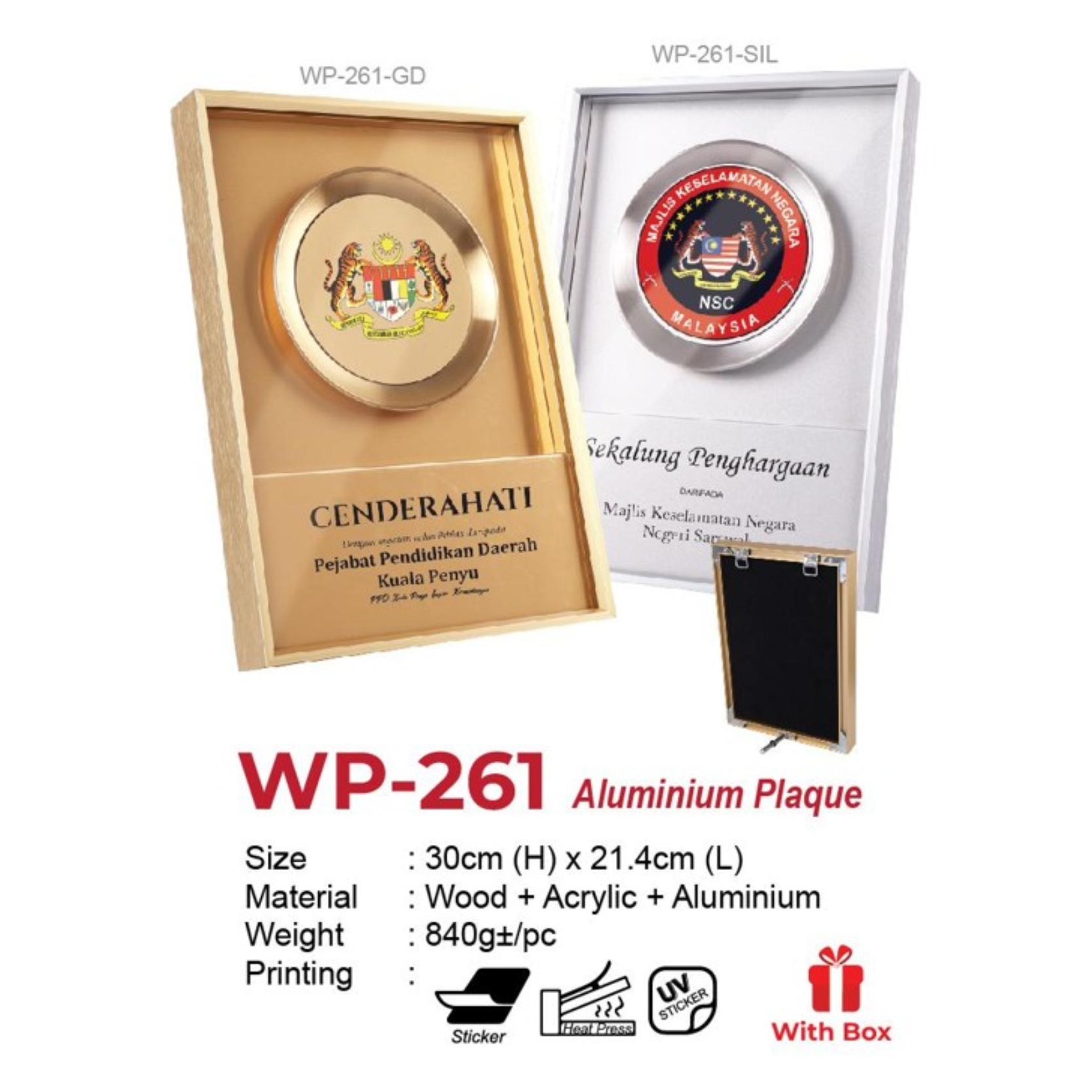 WP-261 Aluminium Plaque