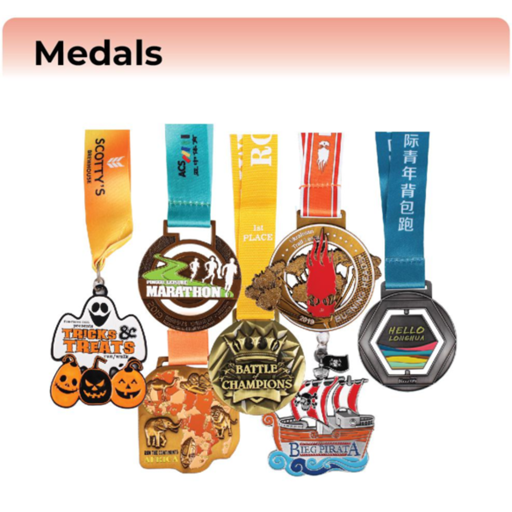 Medals