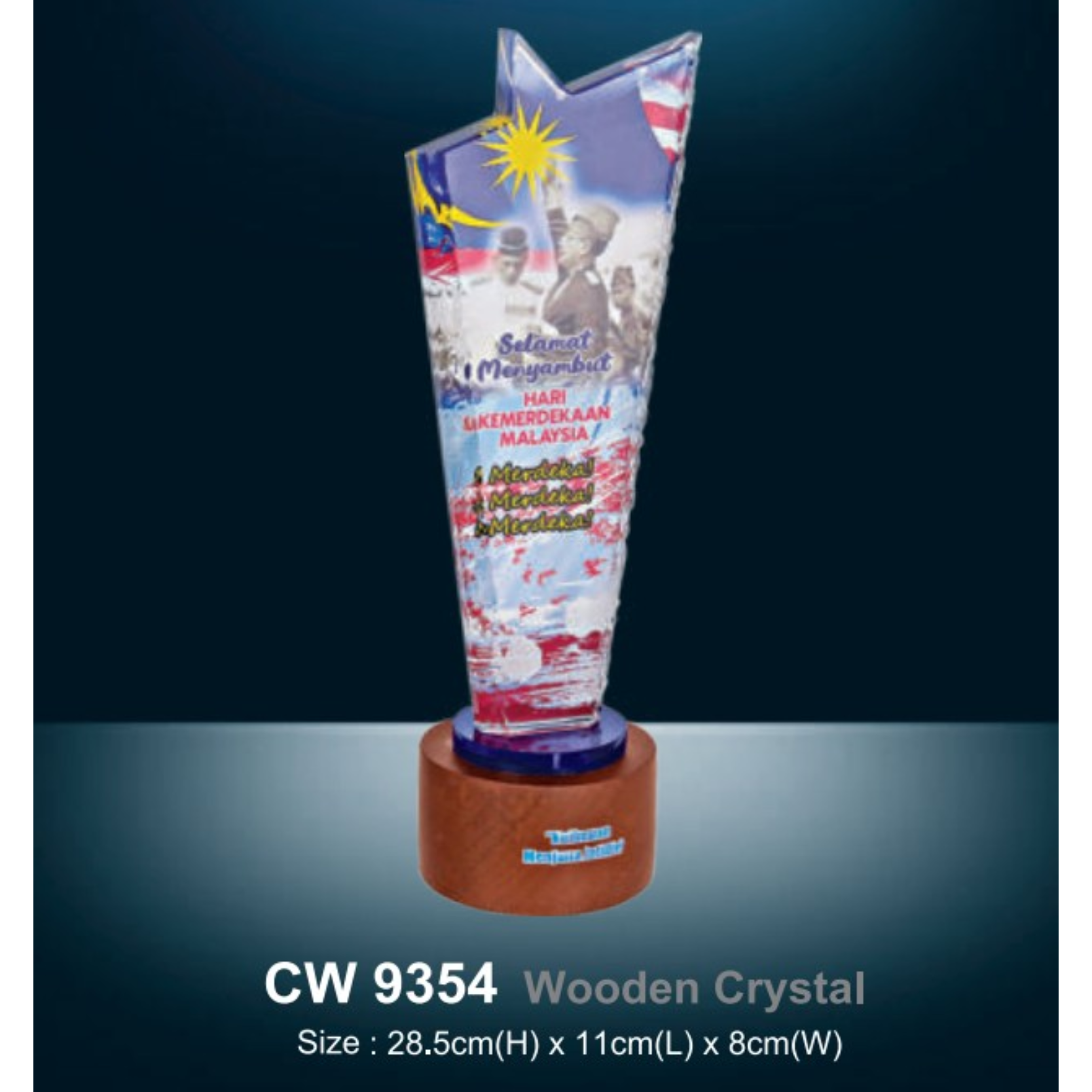 Wooden Crystal