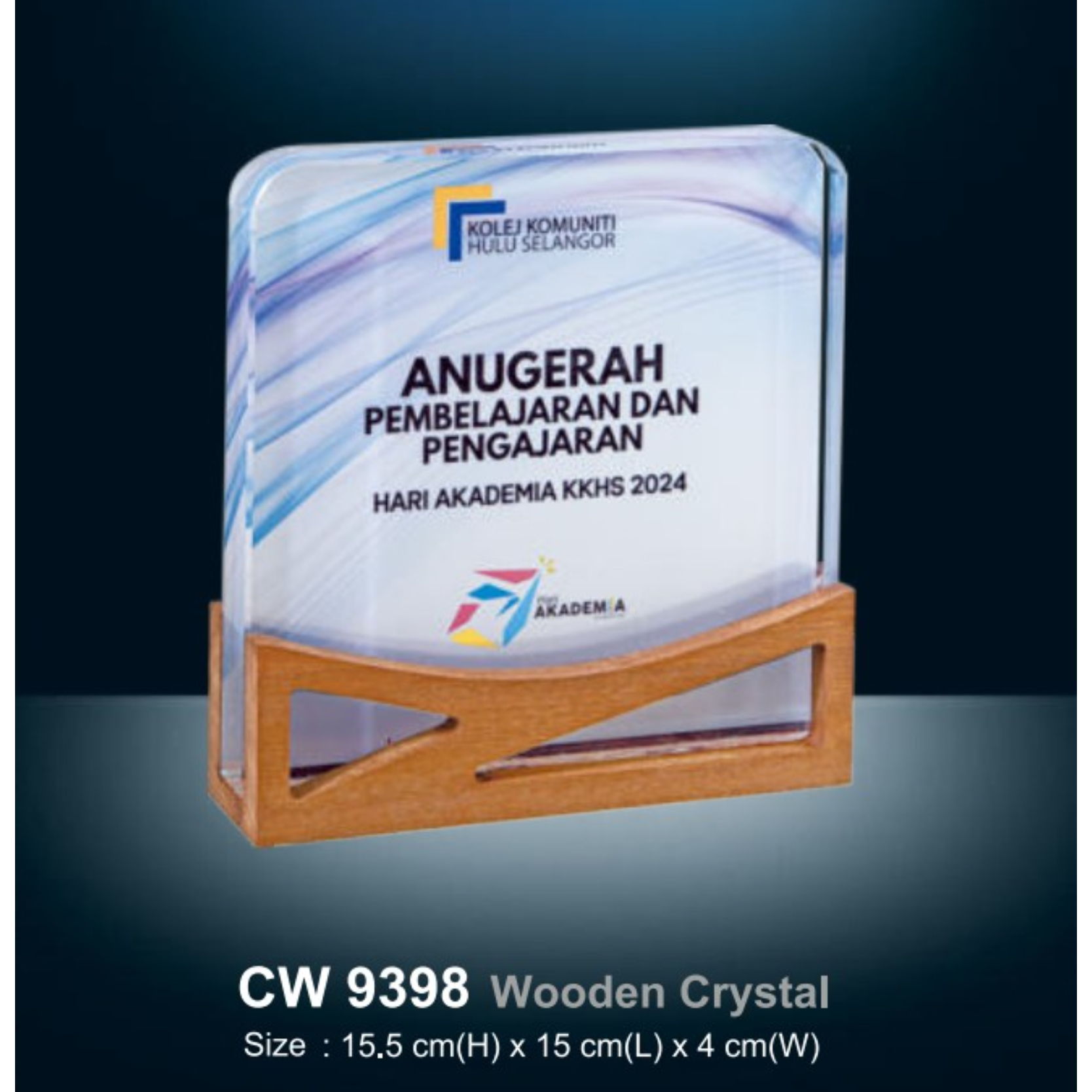 Wooden Crystal