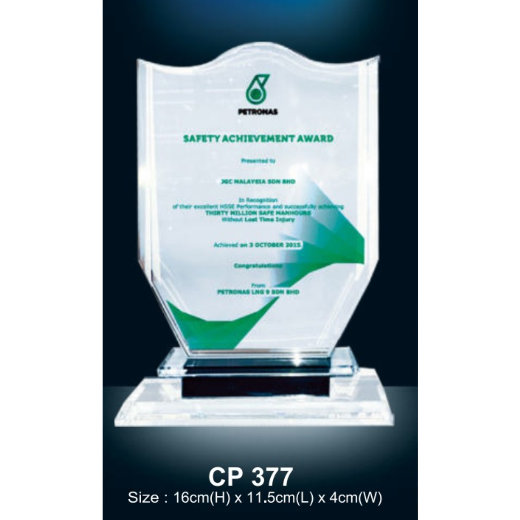 Crystal Plaque