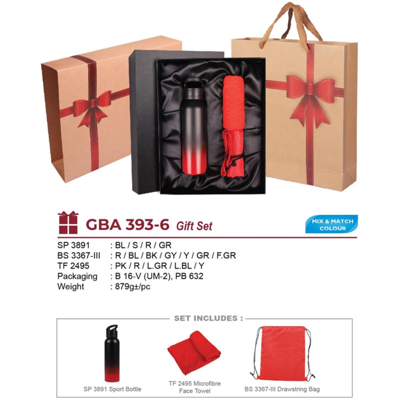 GBA 393-6