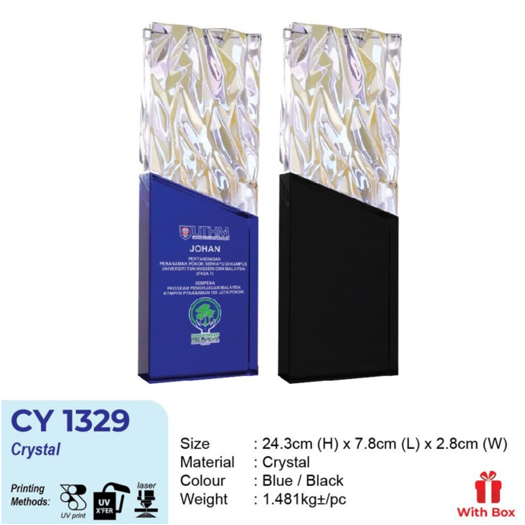 CY 1329