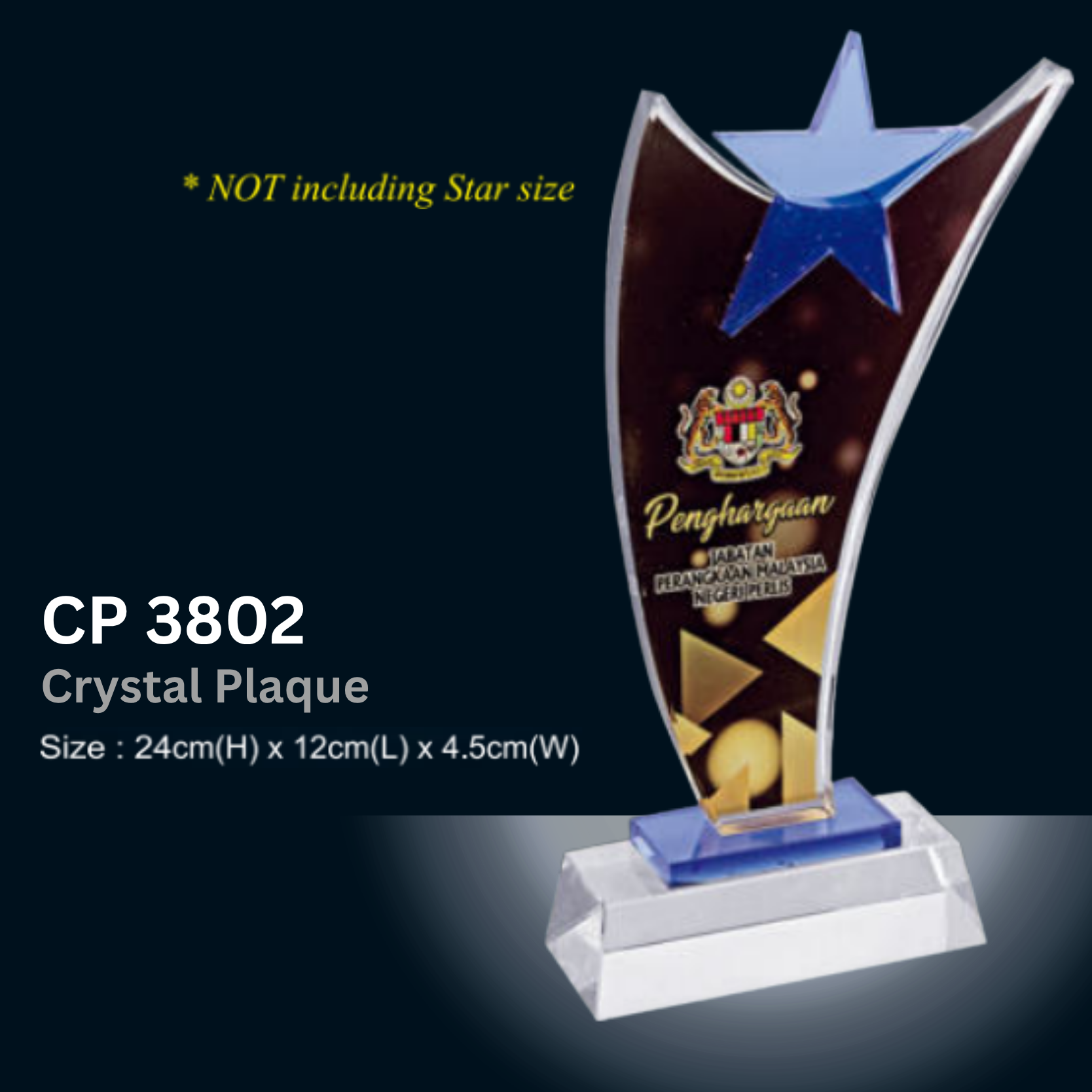 Crystal Plaque