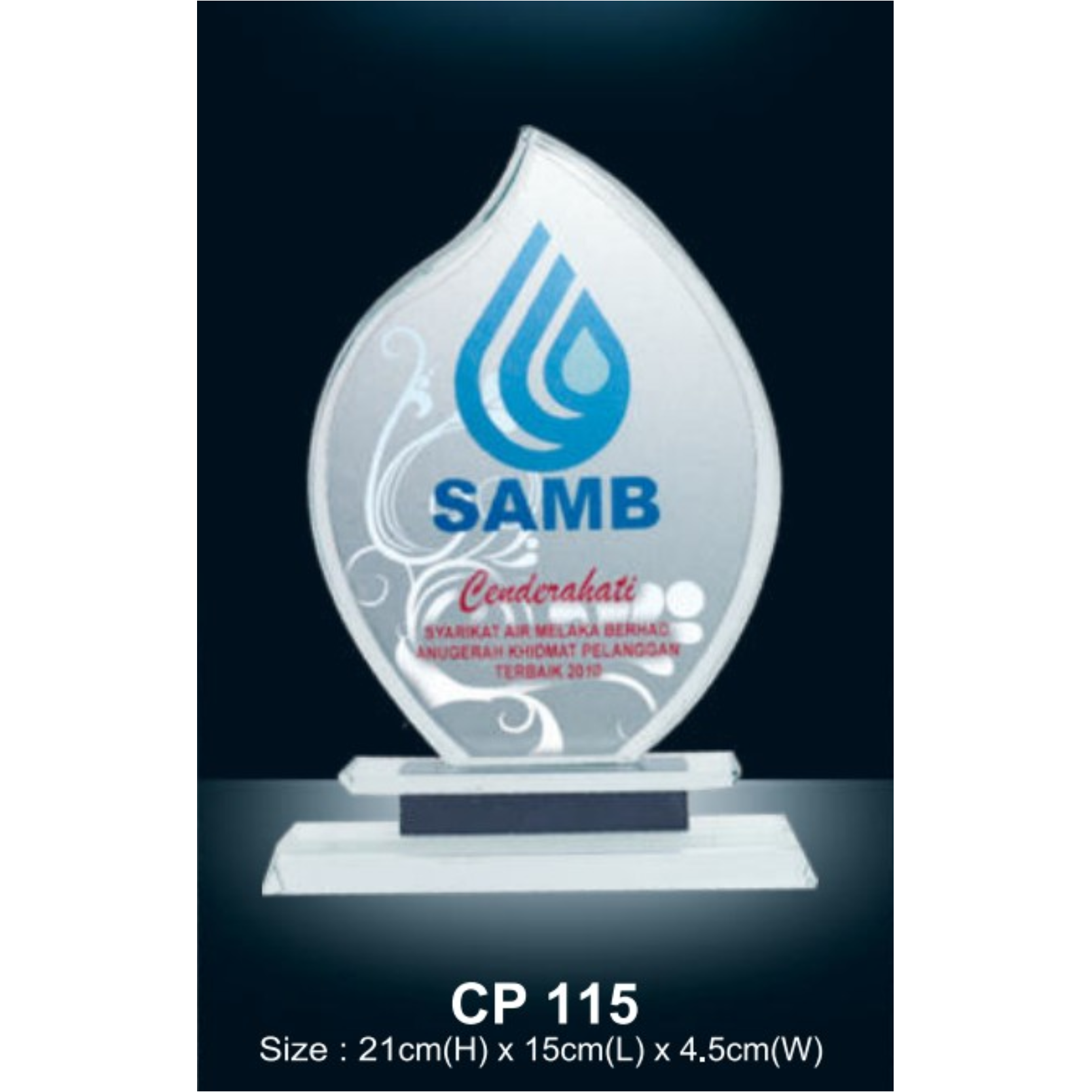 Crystal Plaque