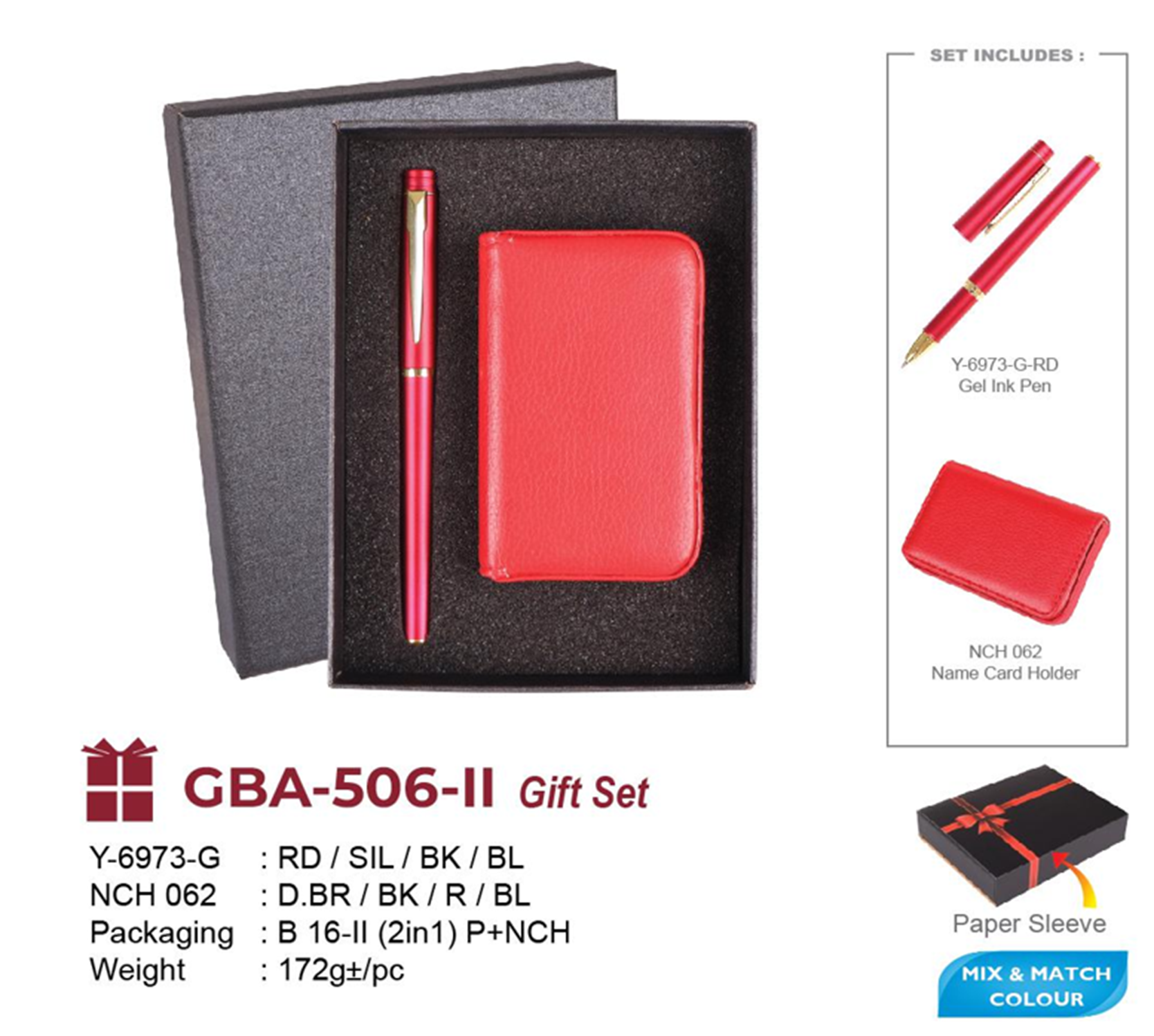 GBA-506-II