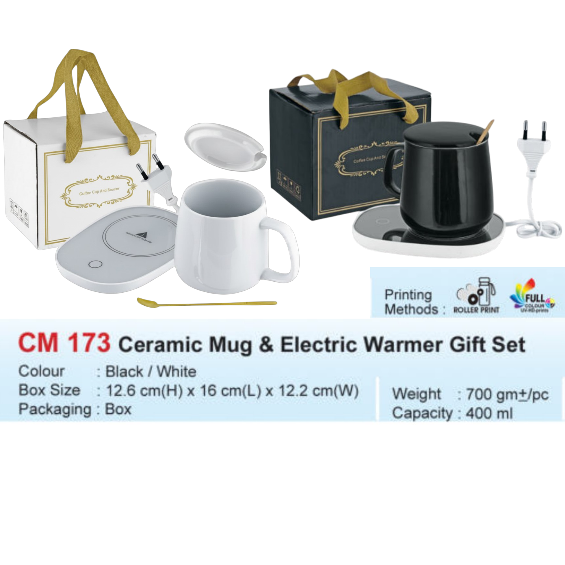 CM 173 Ceramic Mug & Electric Warmer Gift Set