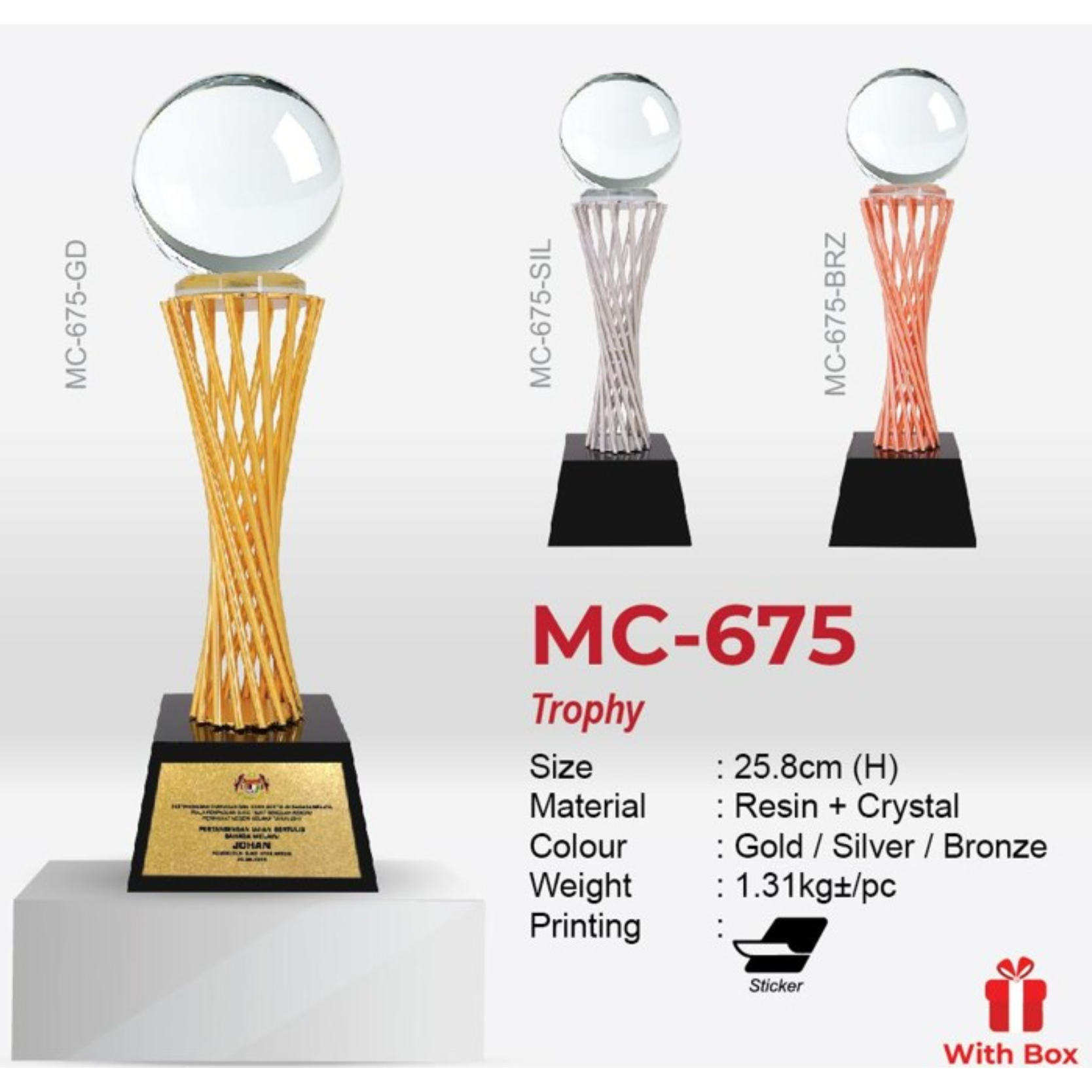 MC-675 Trophy