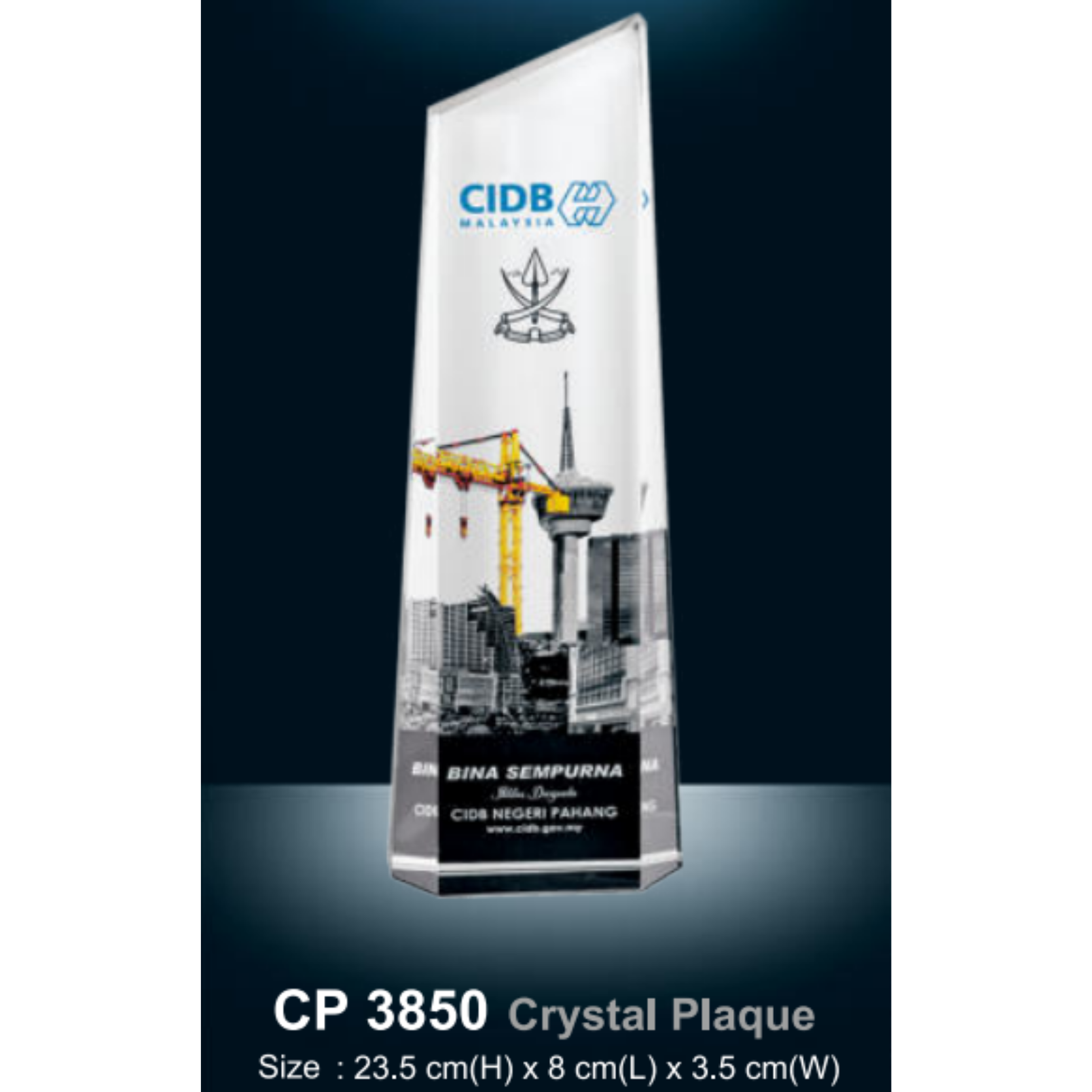 Crystal Plaque