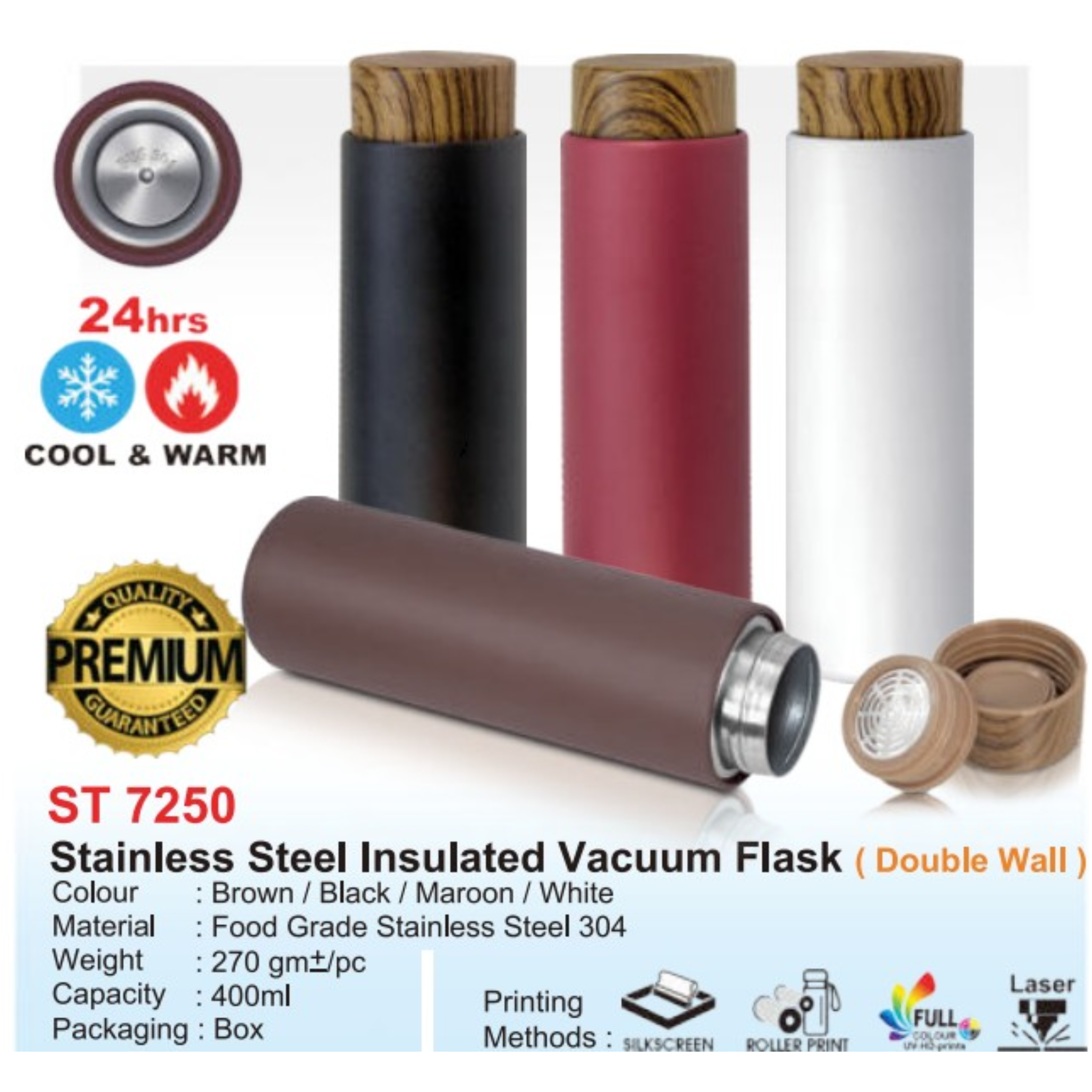 ST 7250 Stainless Steel Insulated Vacuum Flask