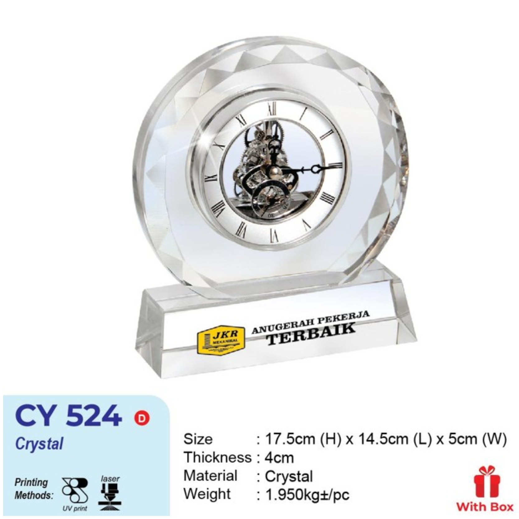 CY 524