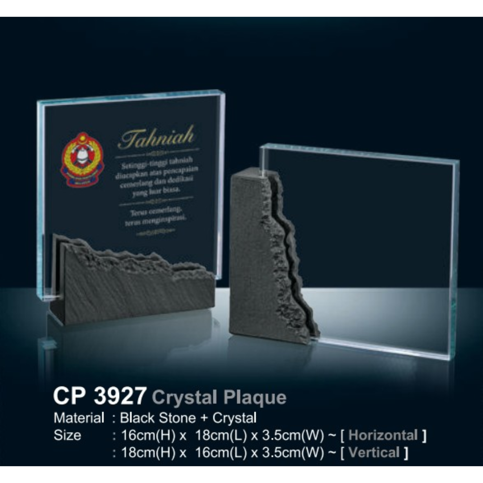 Crystal Plaque