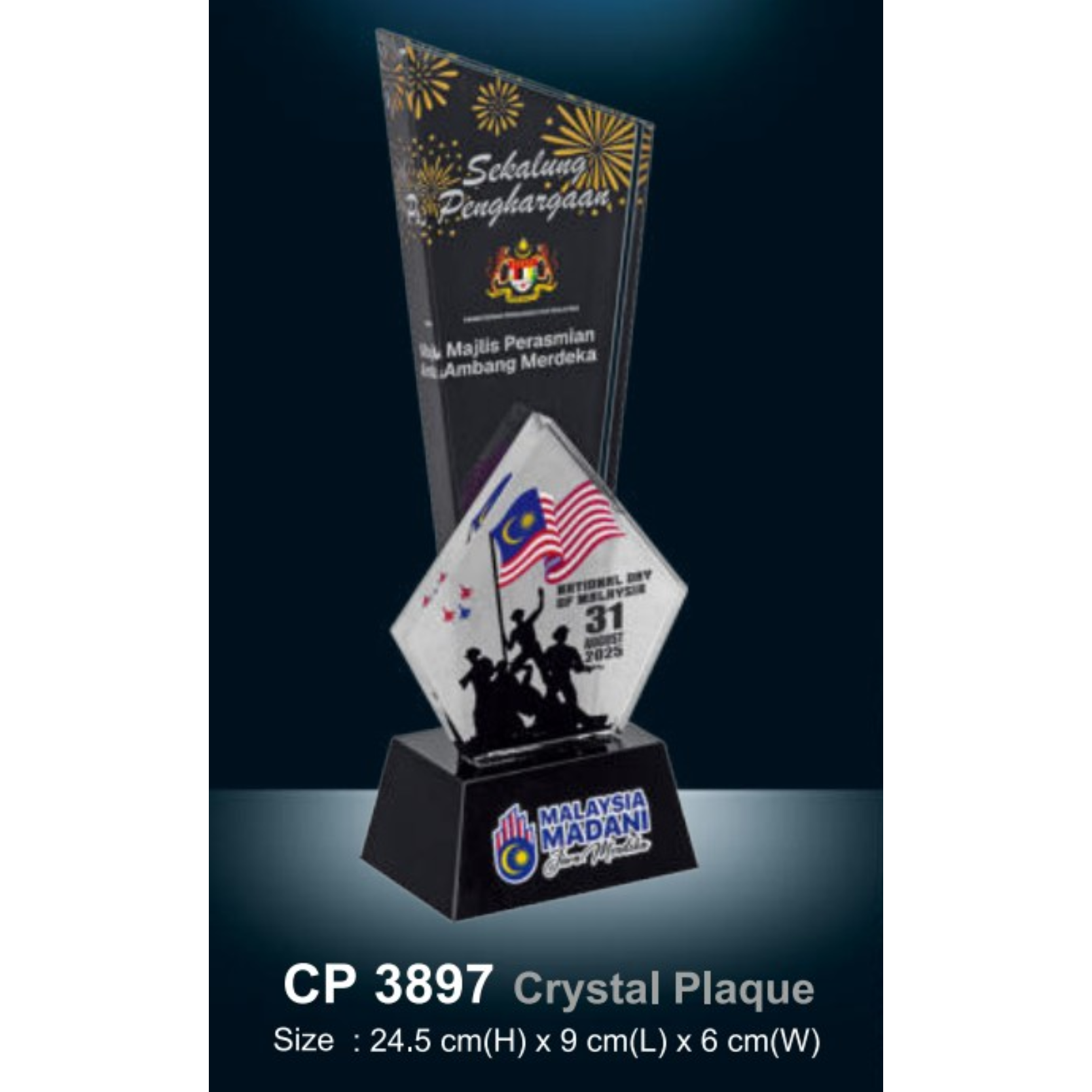 Crystal Plaque
