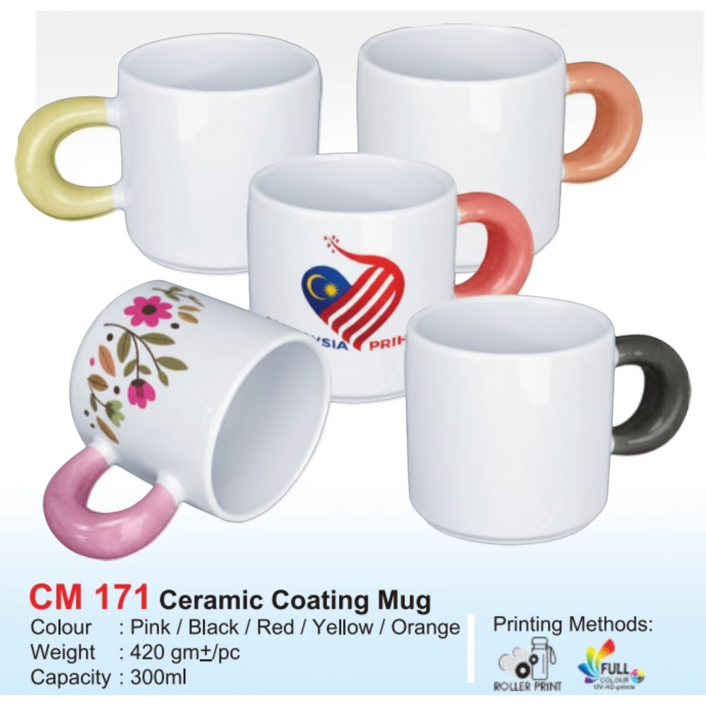 CM 171 Ceramic Coating Mug