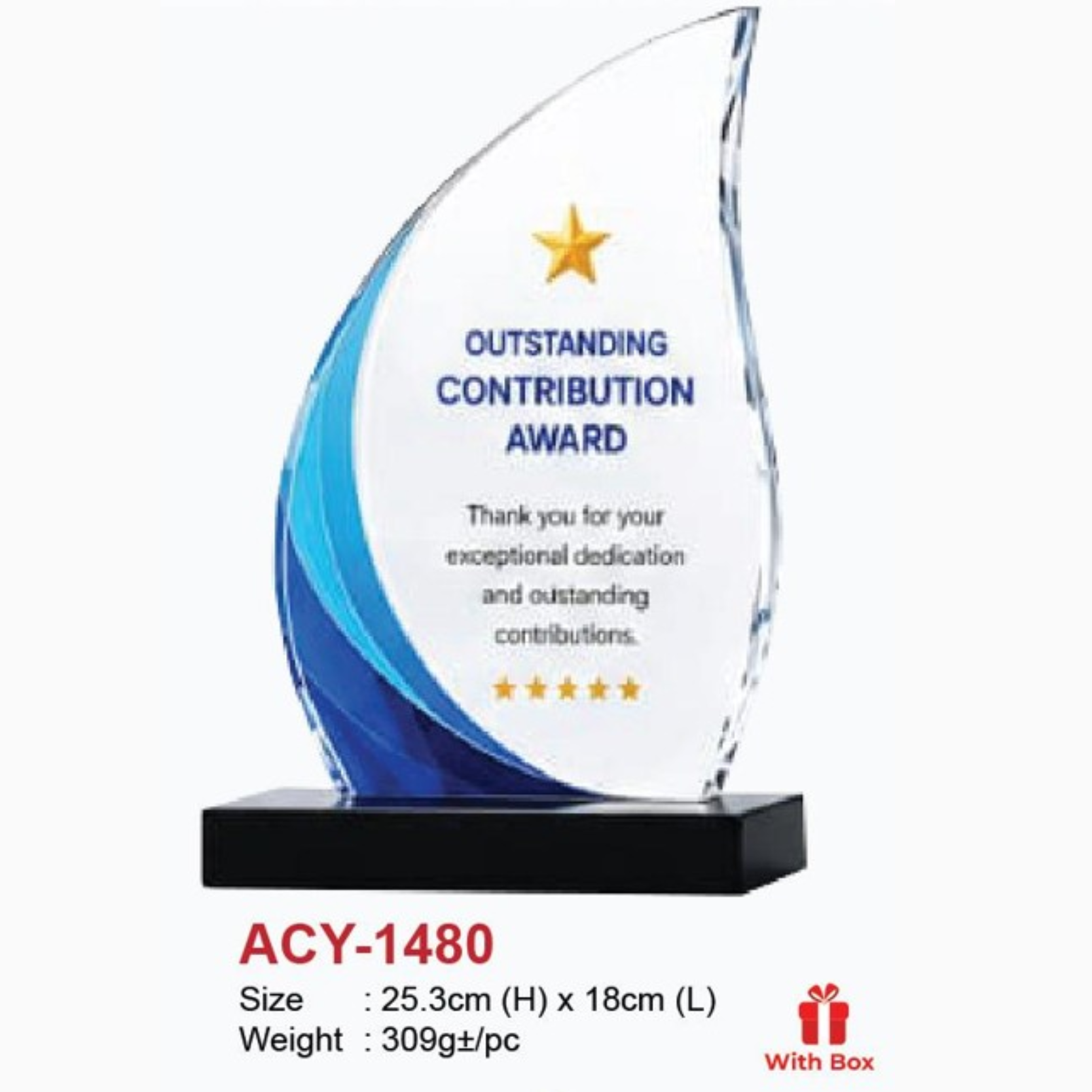 ACY-1480