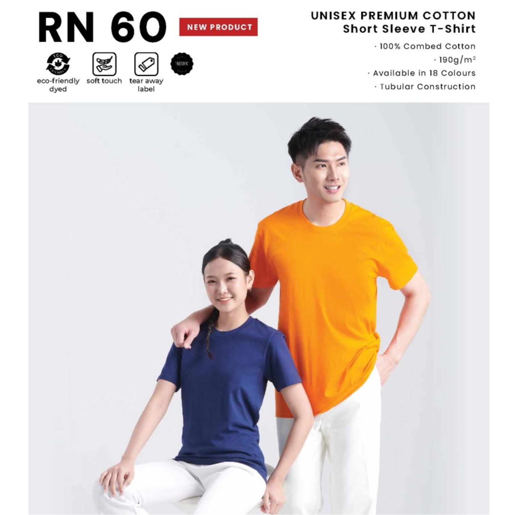 RN 60 UNISEX PREMIUM COTTON Short Sleeve T-Shirt