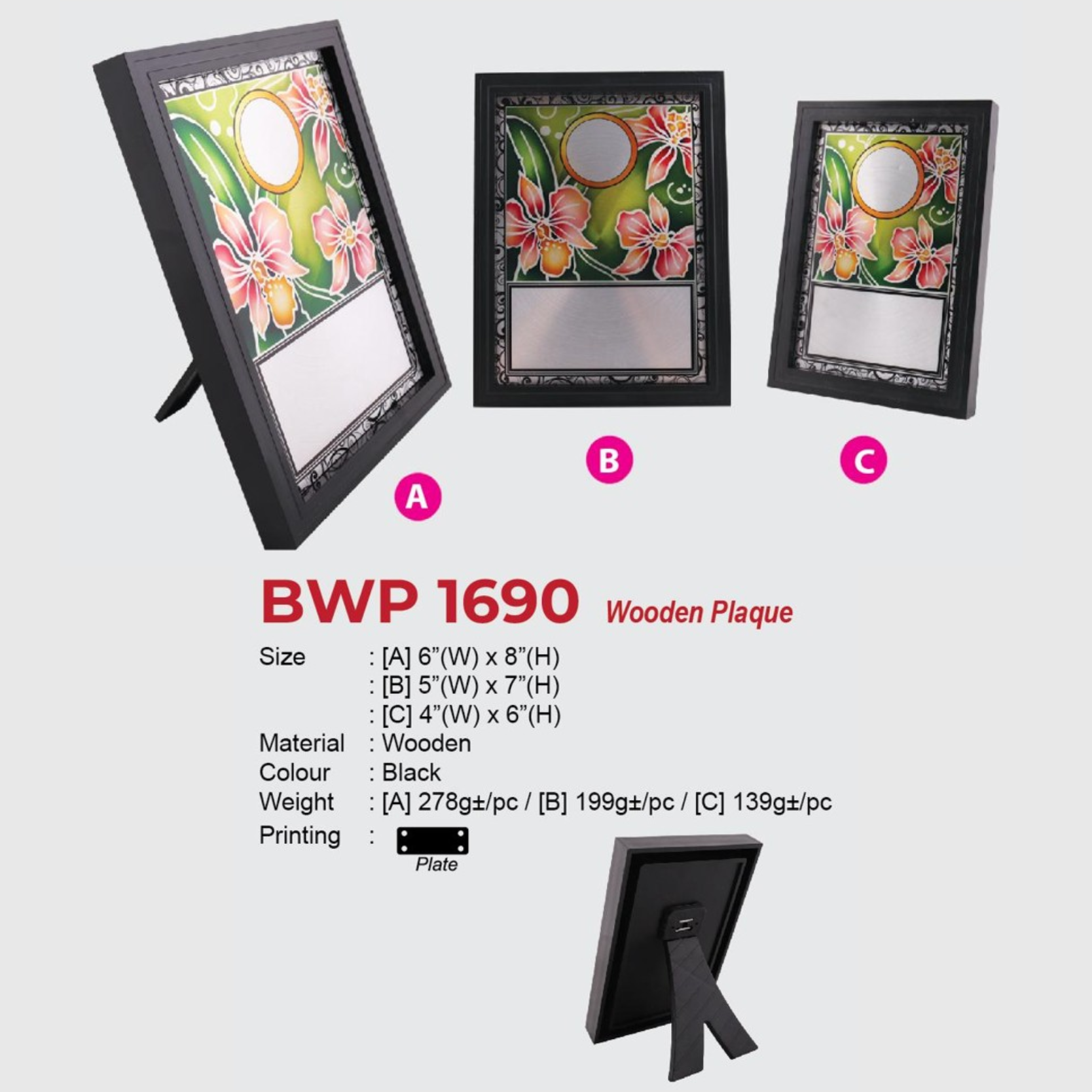 BWP 1690 Wooden Plaque
