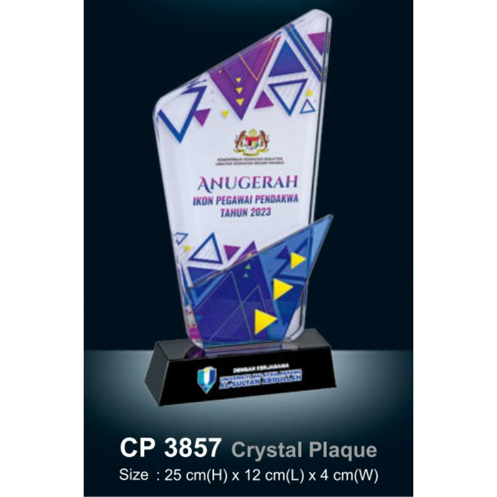 Crystal Plaque