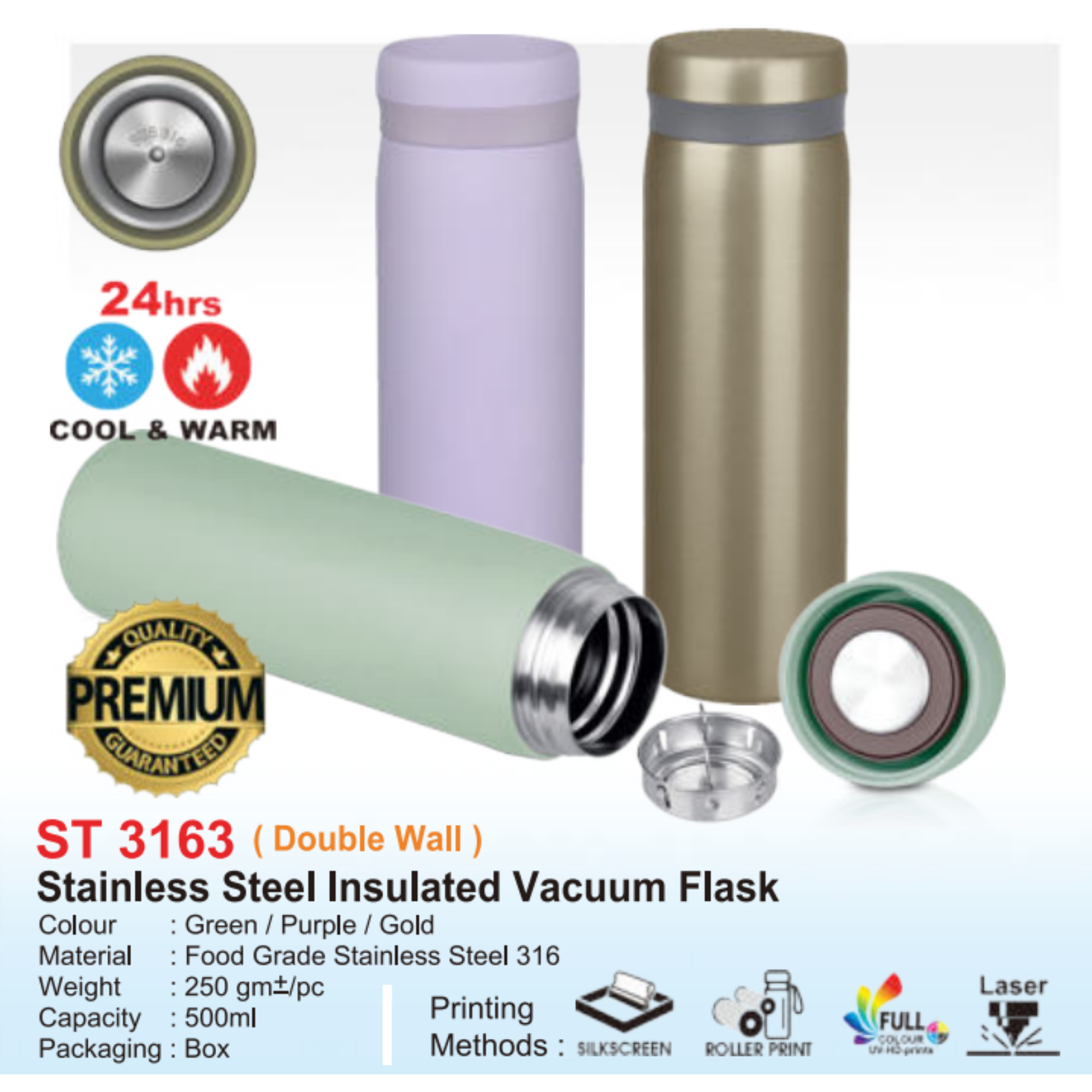 ST 3163 Stainless Steel Insulated Vacuum Flask