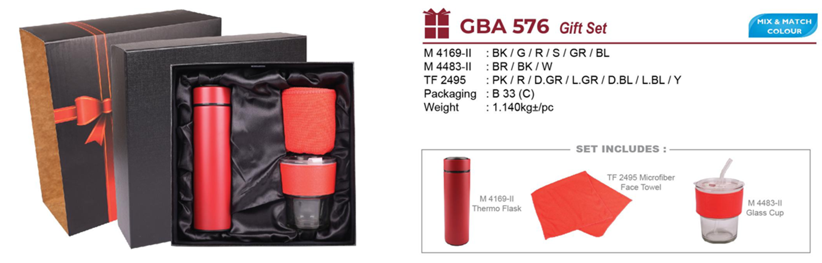 GBA 576