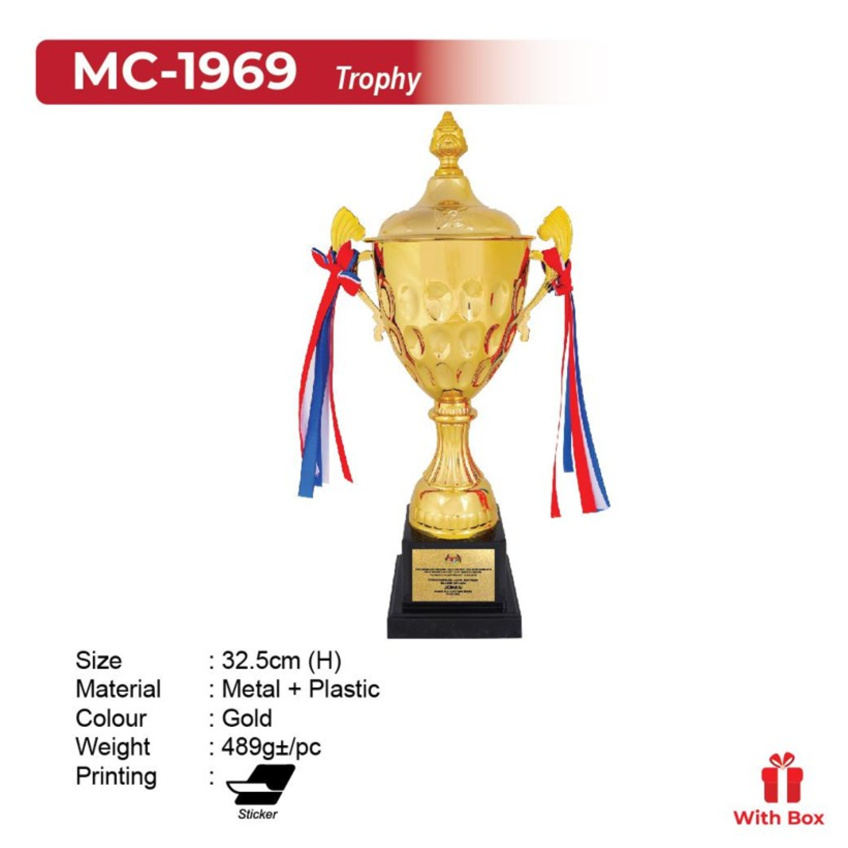 MC-1969 Trophy