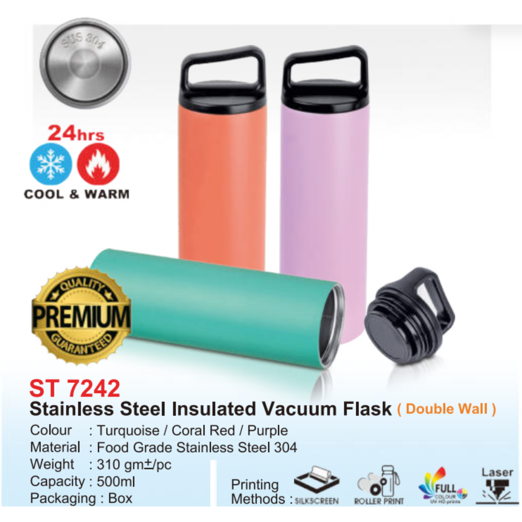 ST 7242 Stainless Steel Insulated Vacuum Flask