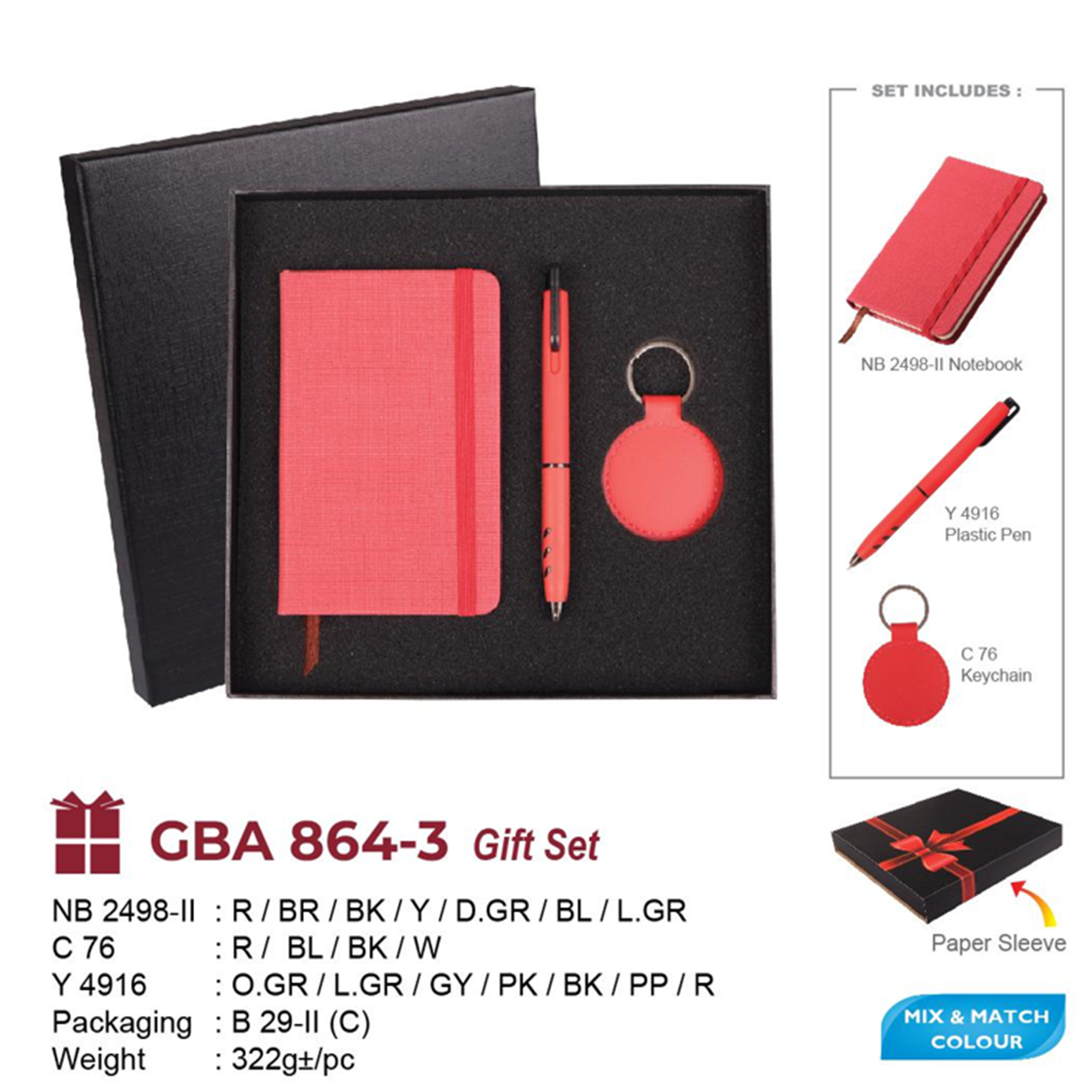 GBA 864-3