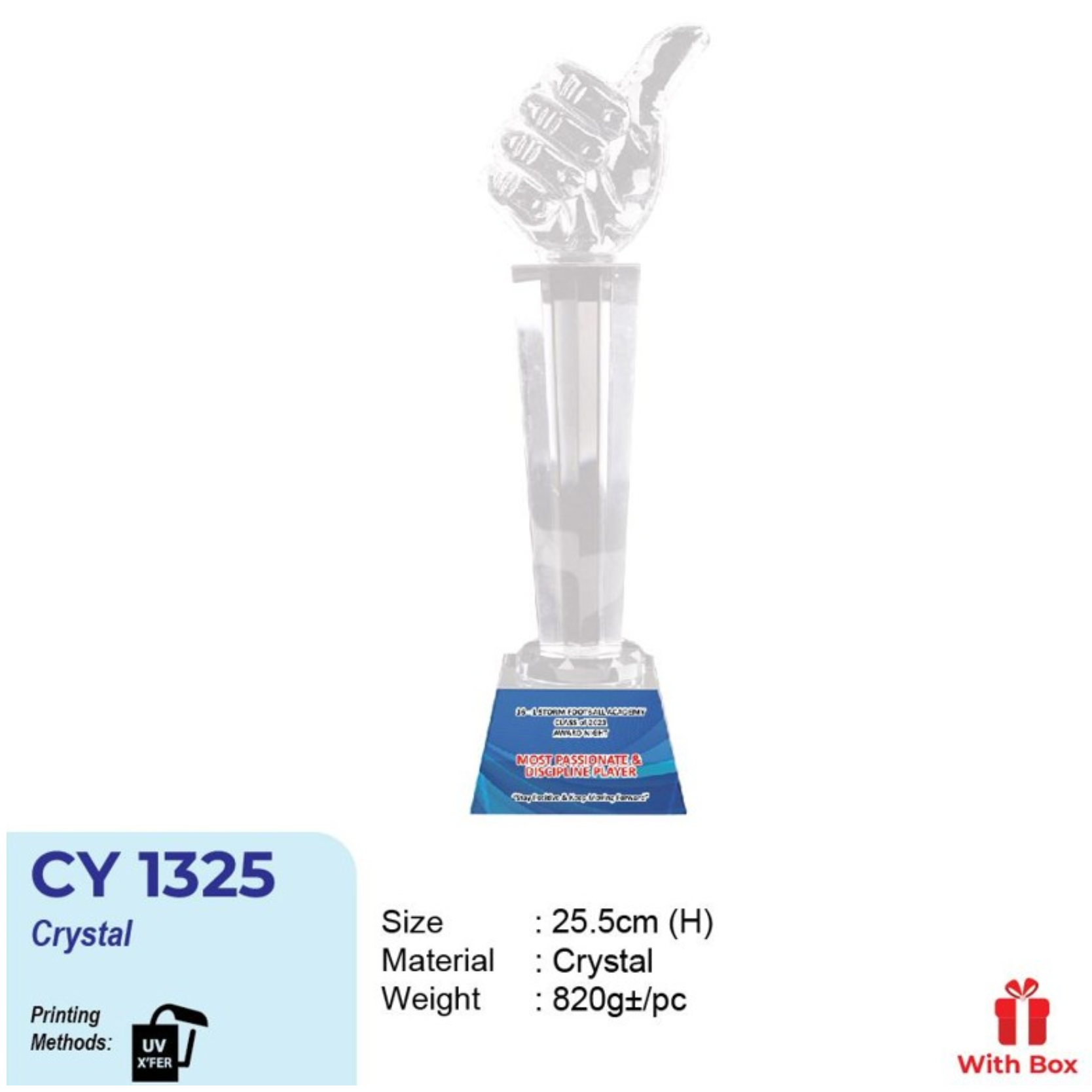 CY 1325