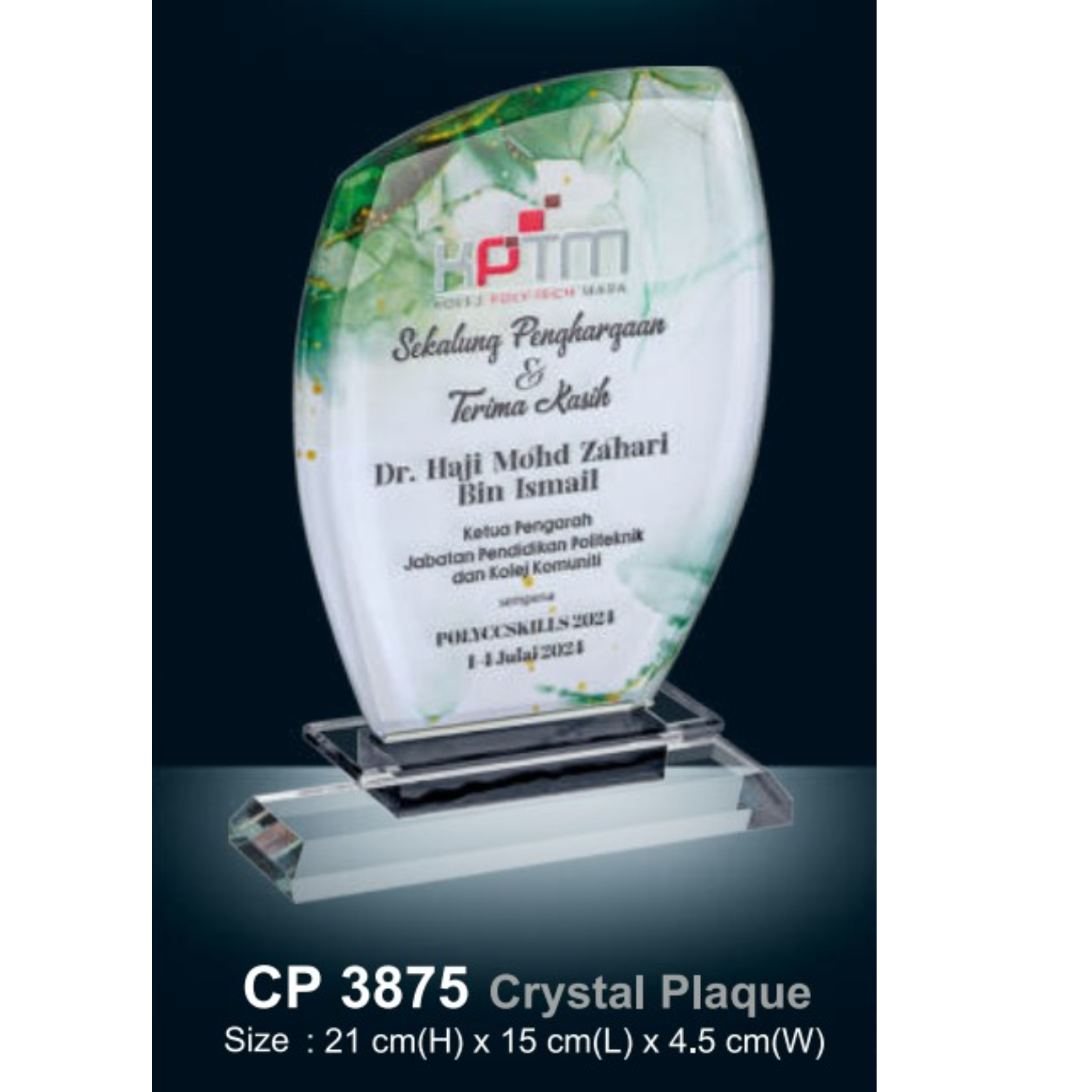 Crystal Plaque