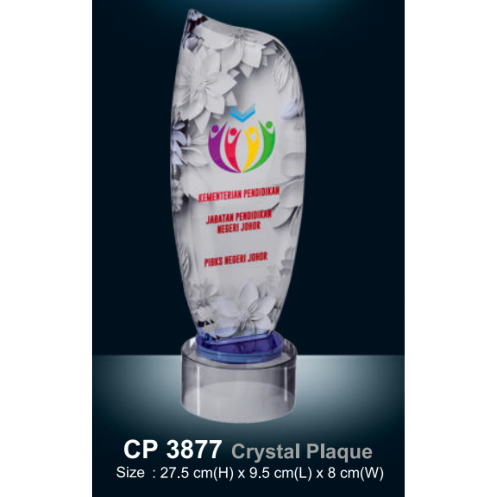 Crystal Plaque