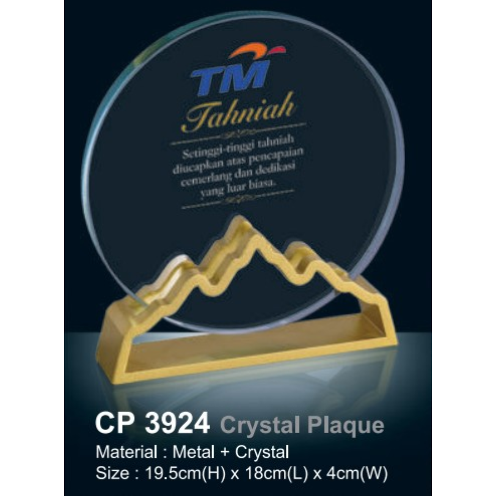 Crystal Plaque