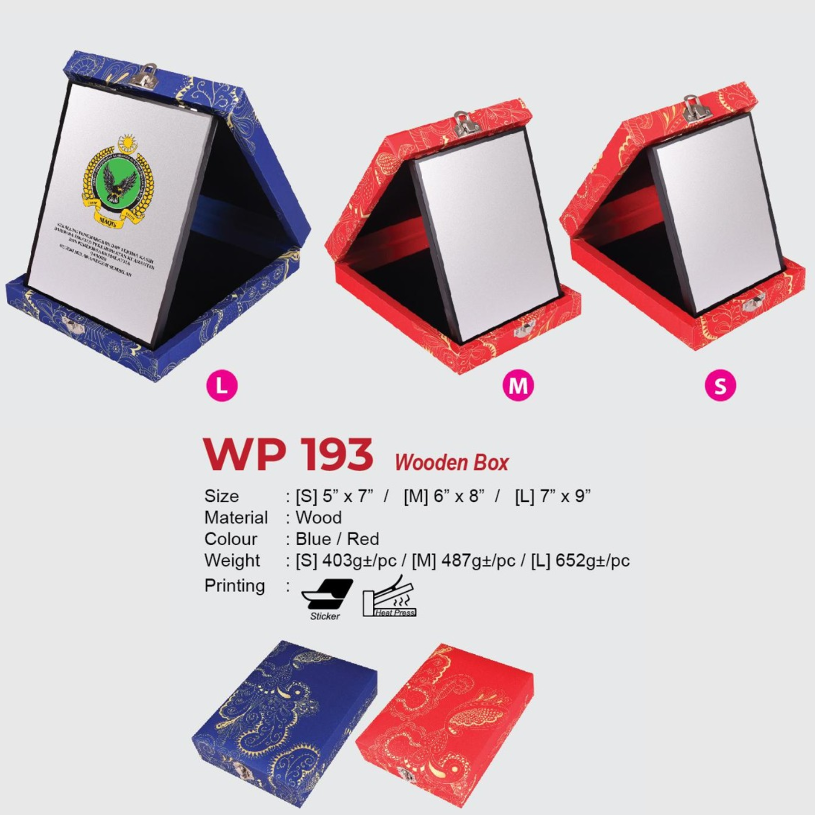 WP 193 Wooden Box