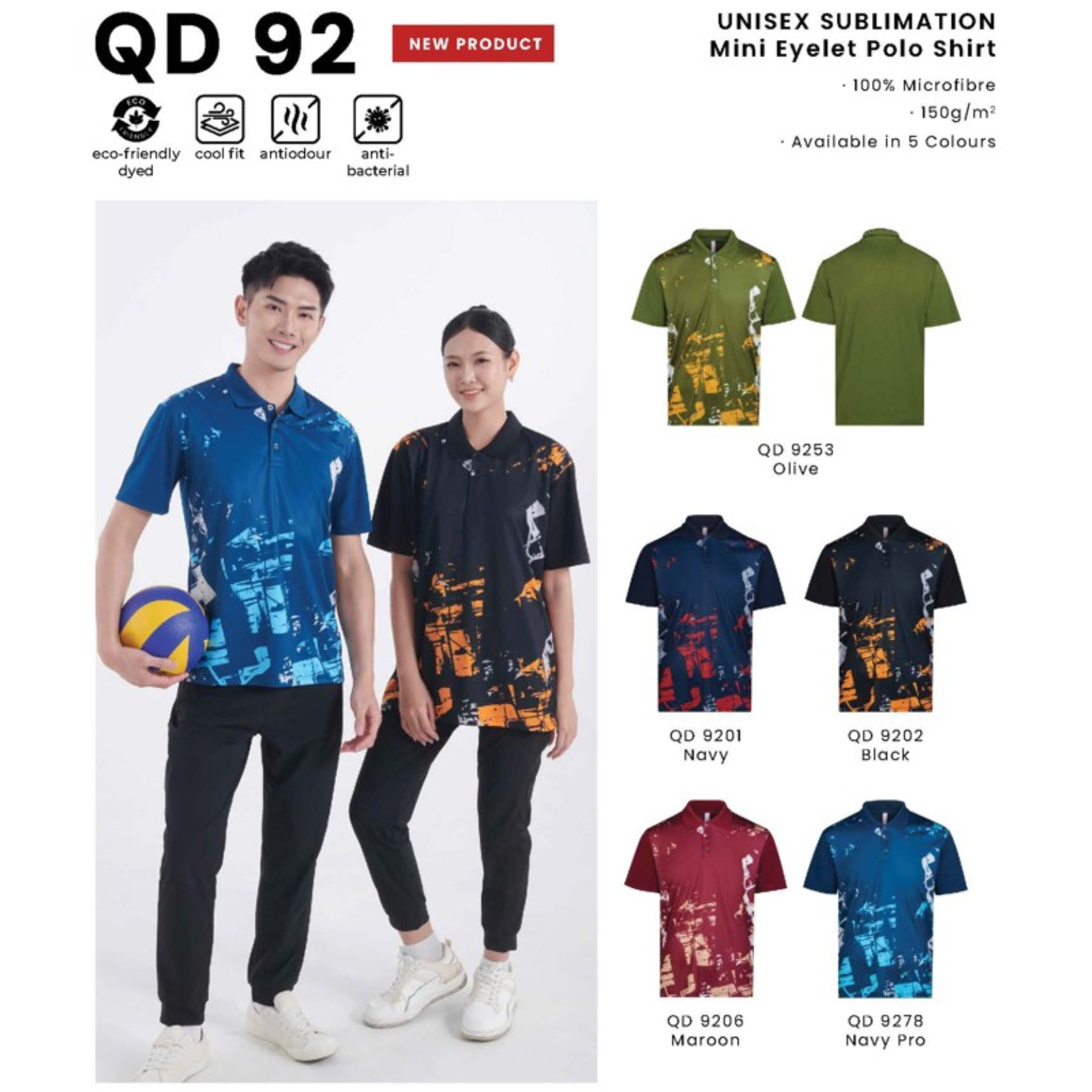 QD 92 UNISEX SUBLIMATION Mini Eyelet Polo Shirt