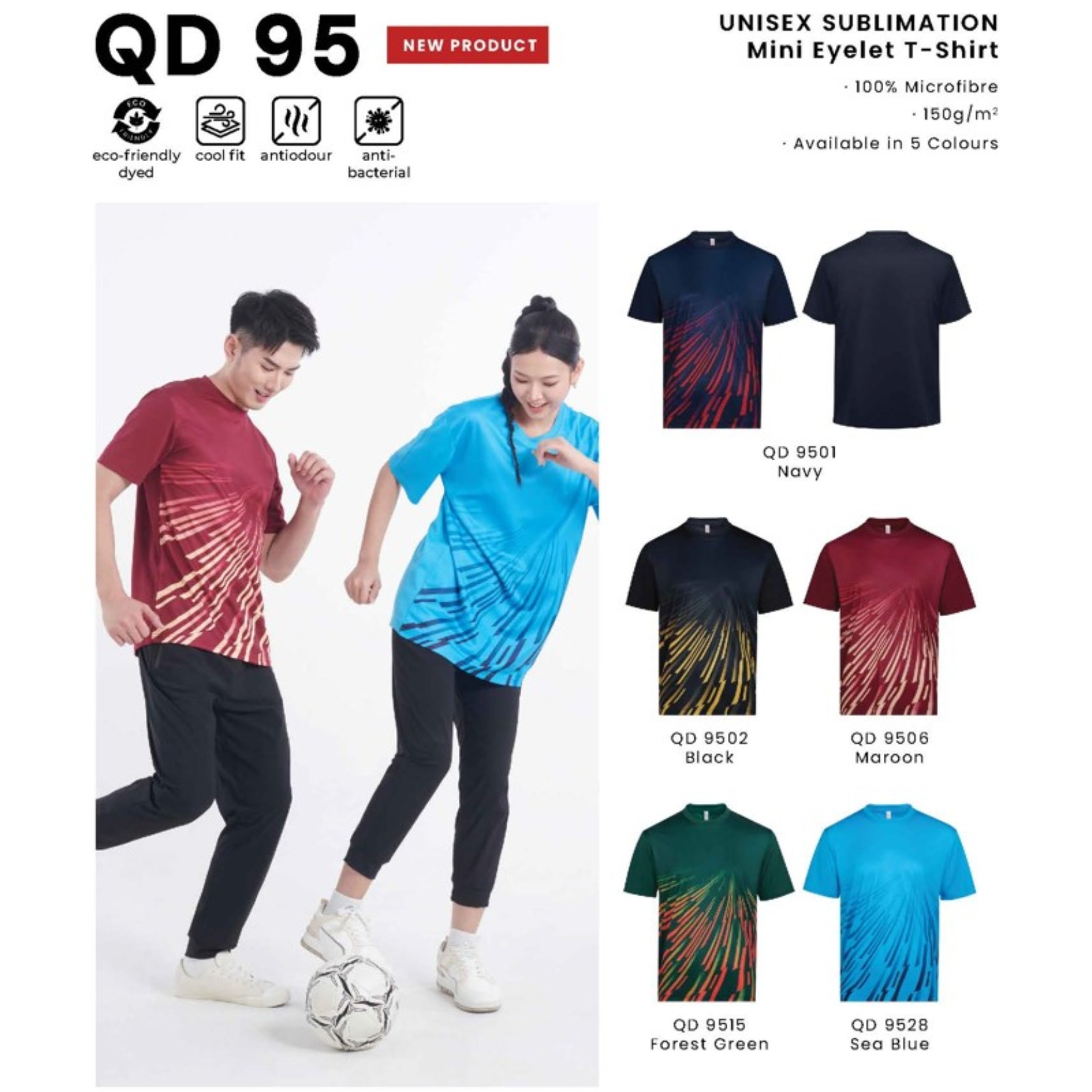 QD 95 UNISEX SUBLIMATION Mini Eyelet T-Shirt
