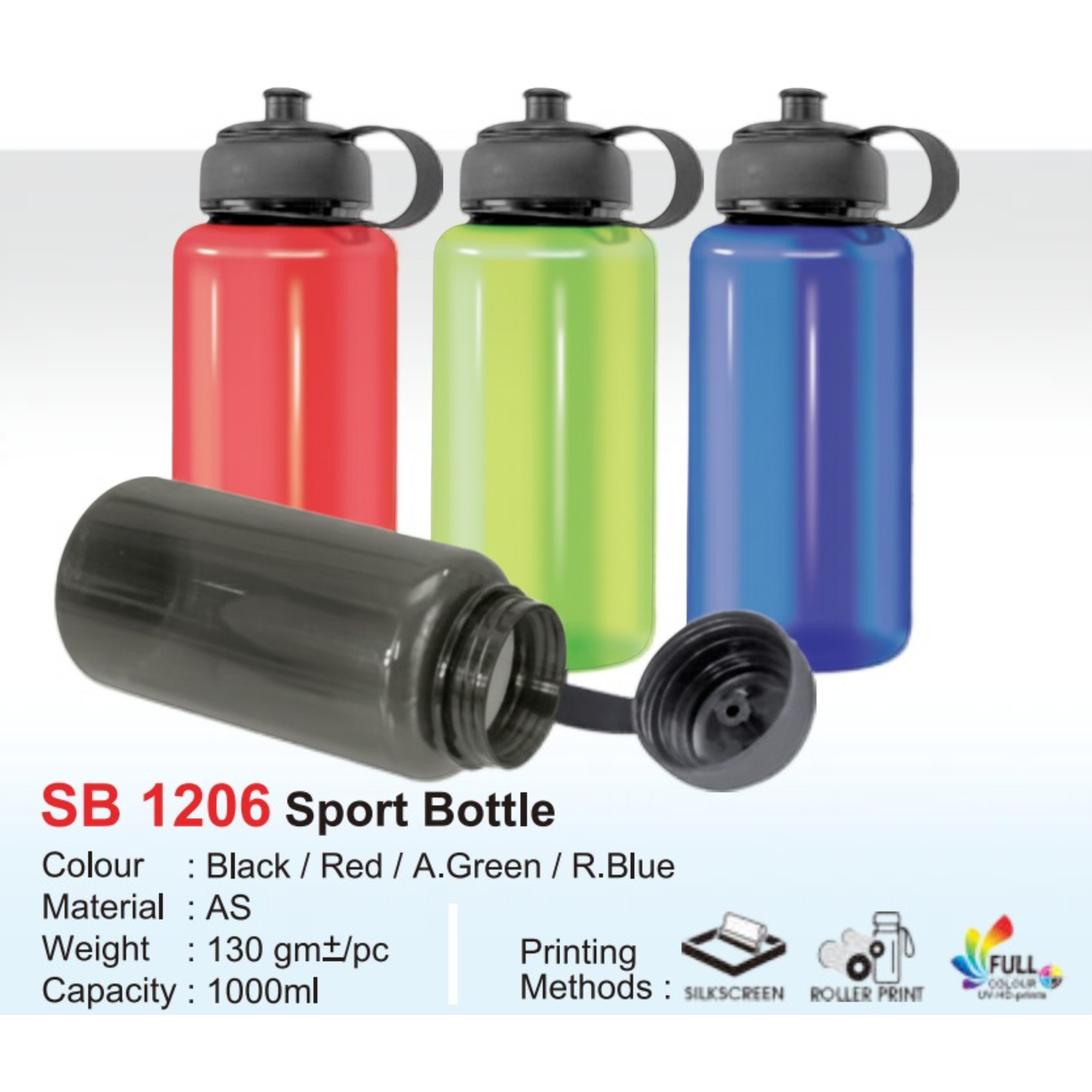SB 1206 Sport Bottle