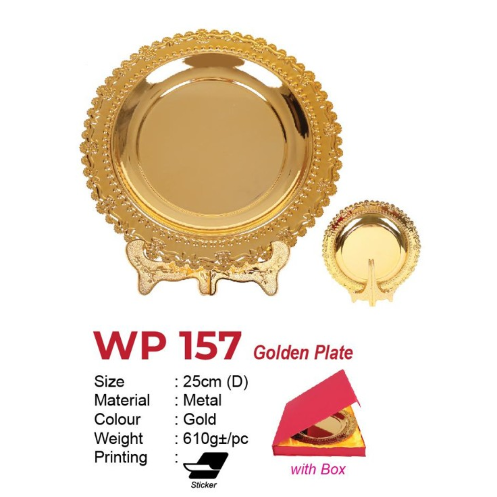 WP 157 Golden Plate