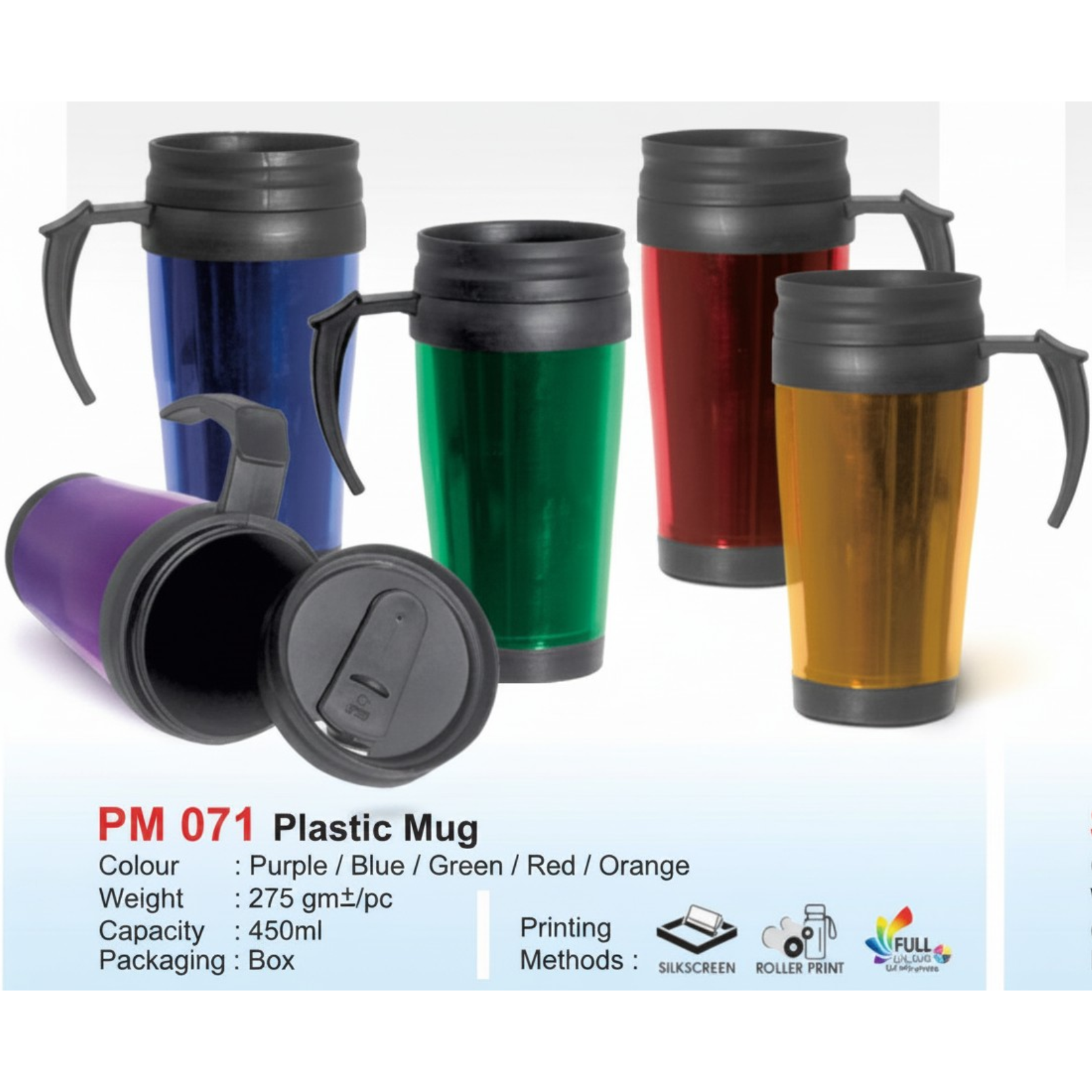PM 071 Plastic Mug