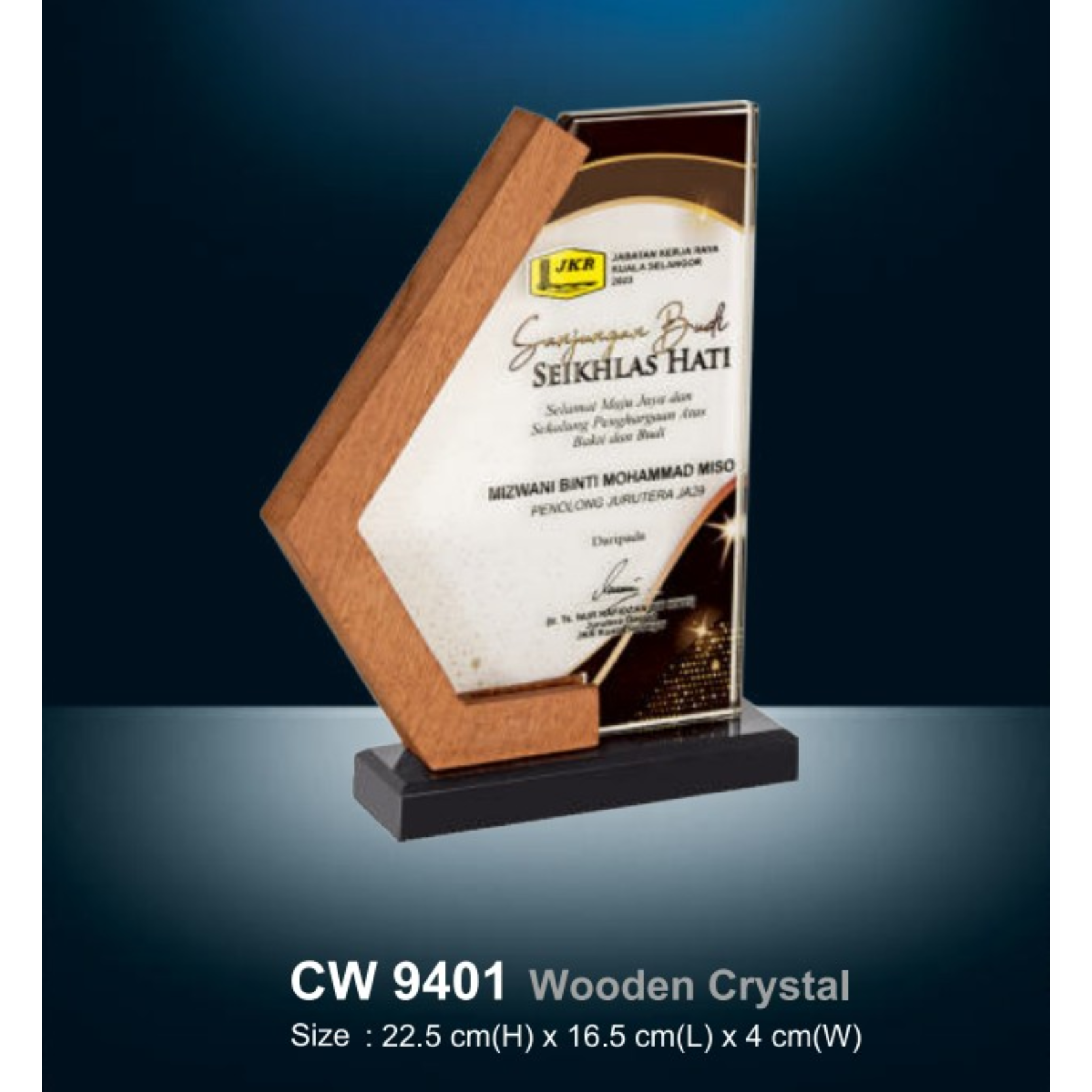 Wooden Crystal