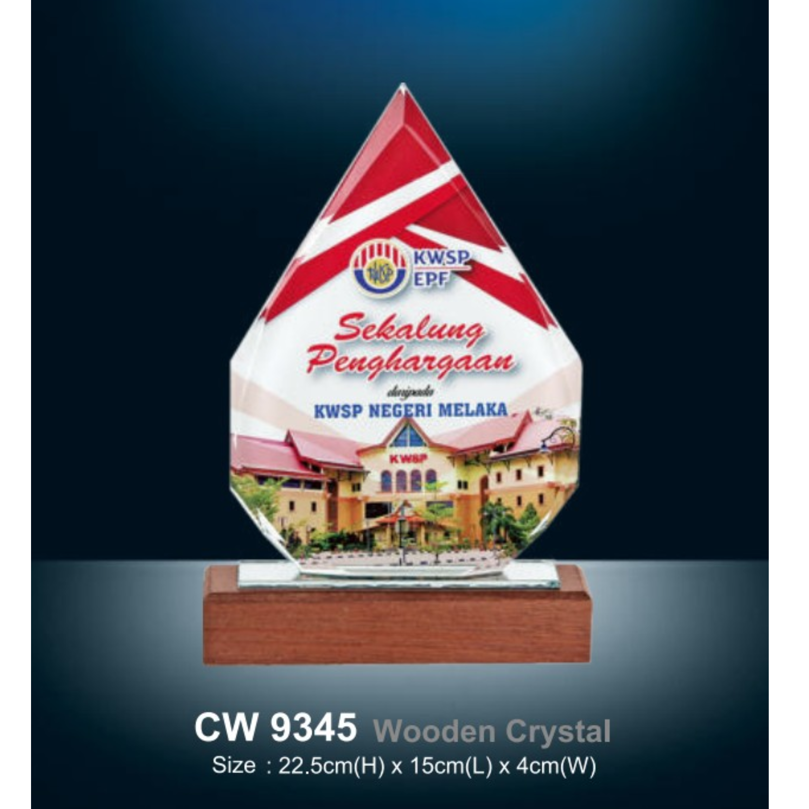 Wooden Crystal