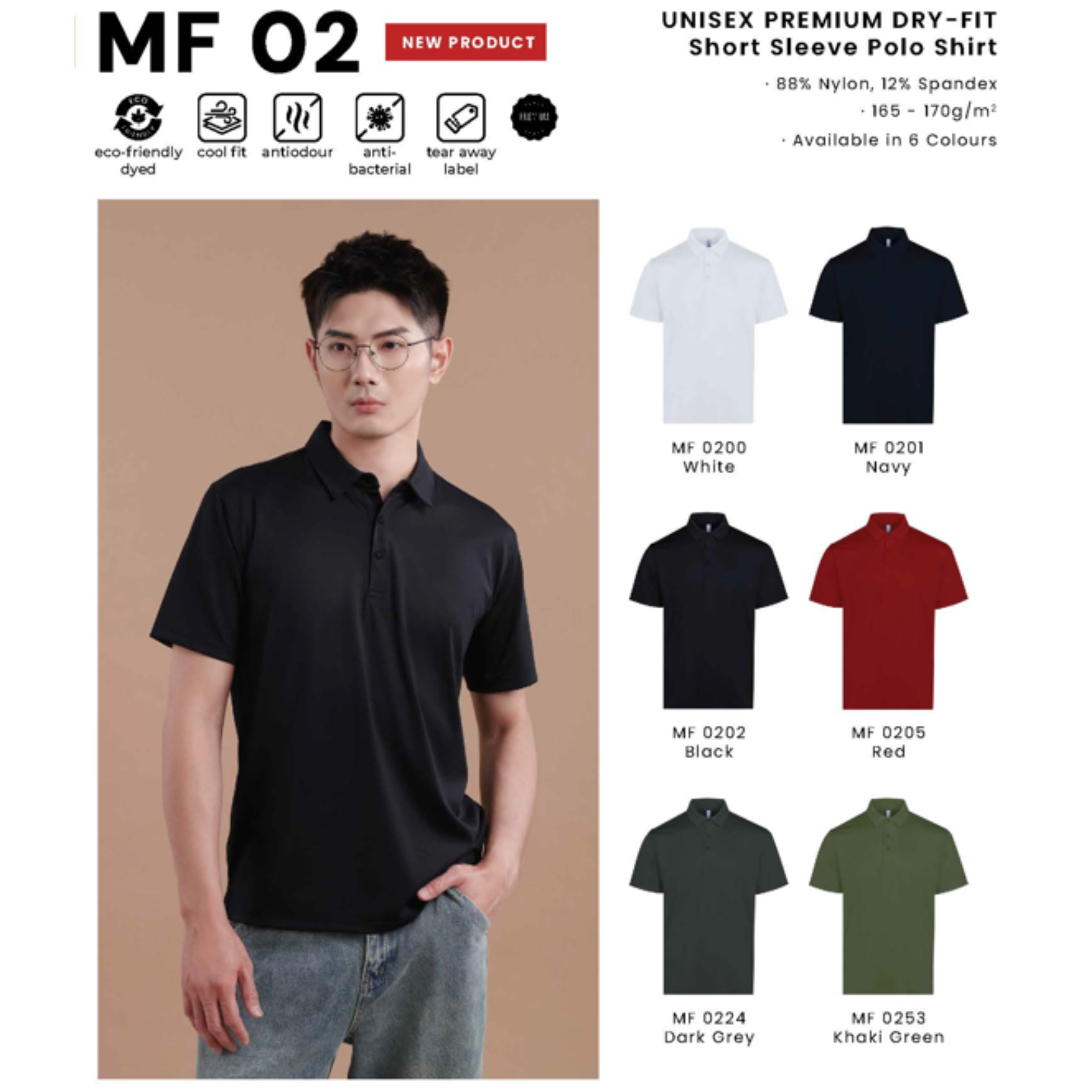 MF 02 UNISEX PREMIUM DRY-FIT Short Sleeve Polo Shirt