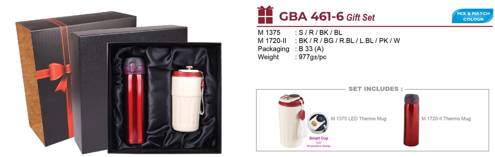 GBA 461-6